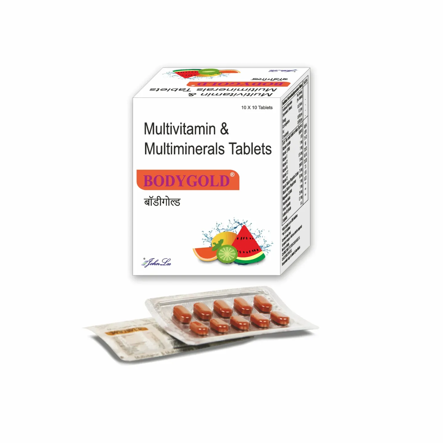 Body Gold Tablet product image