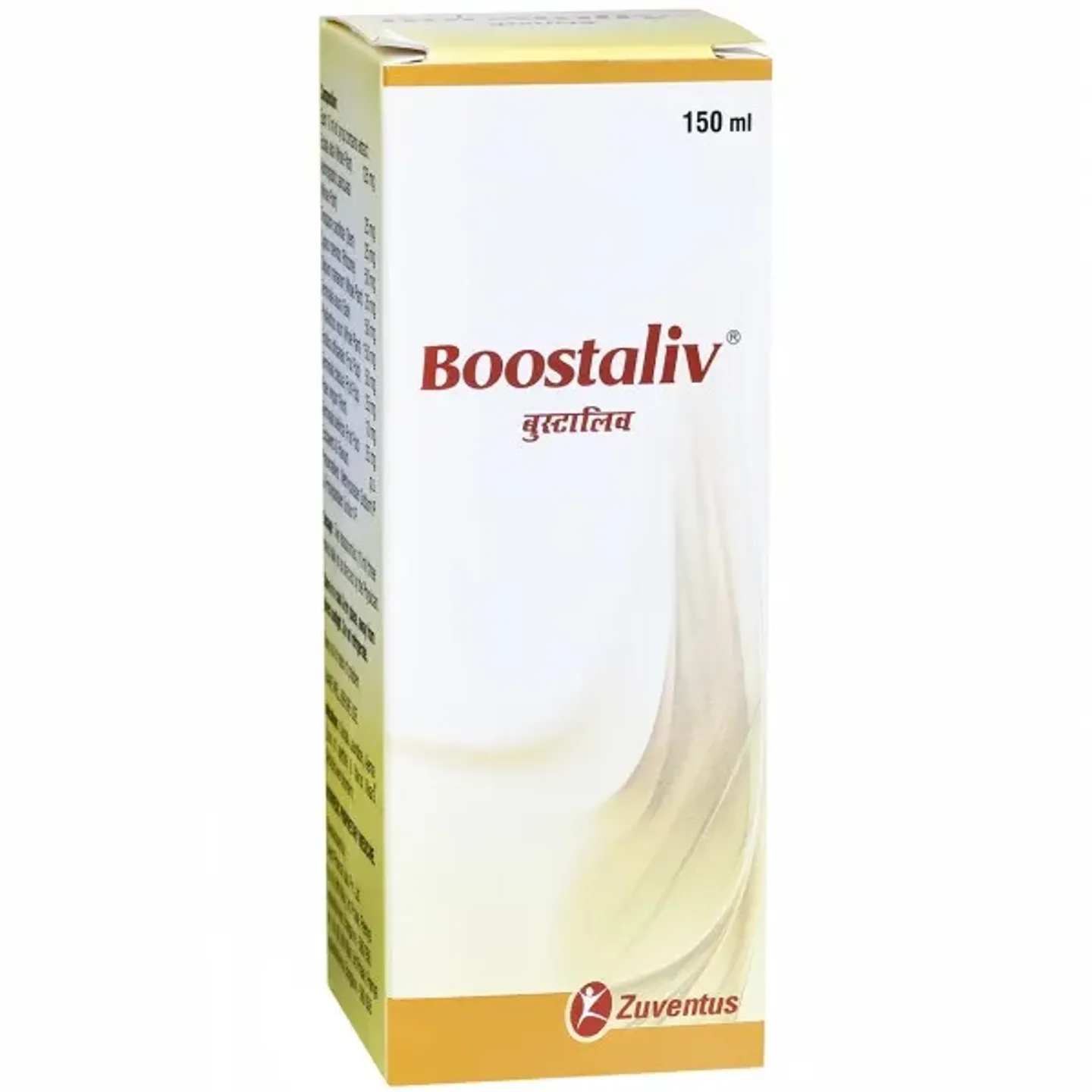 Boostaliv Syrup product image