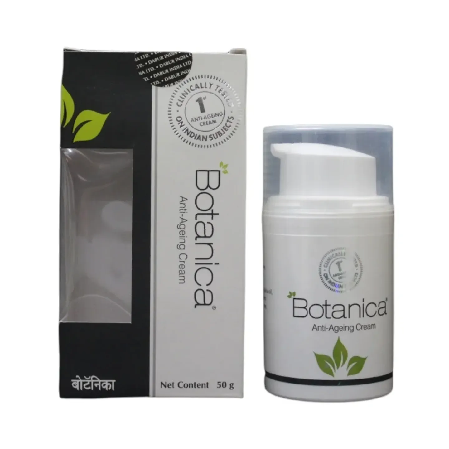 Botanica Anti Ageing Cream product image