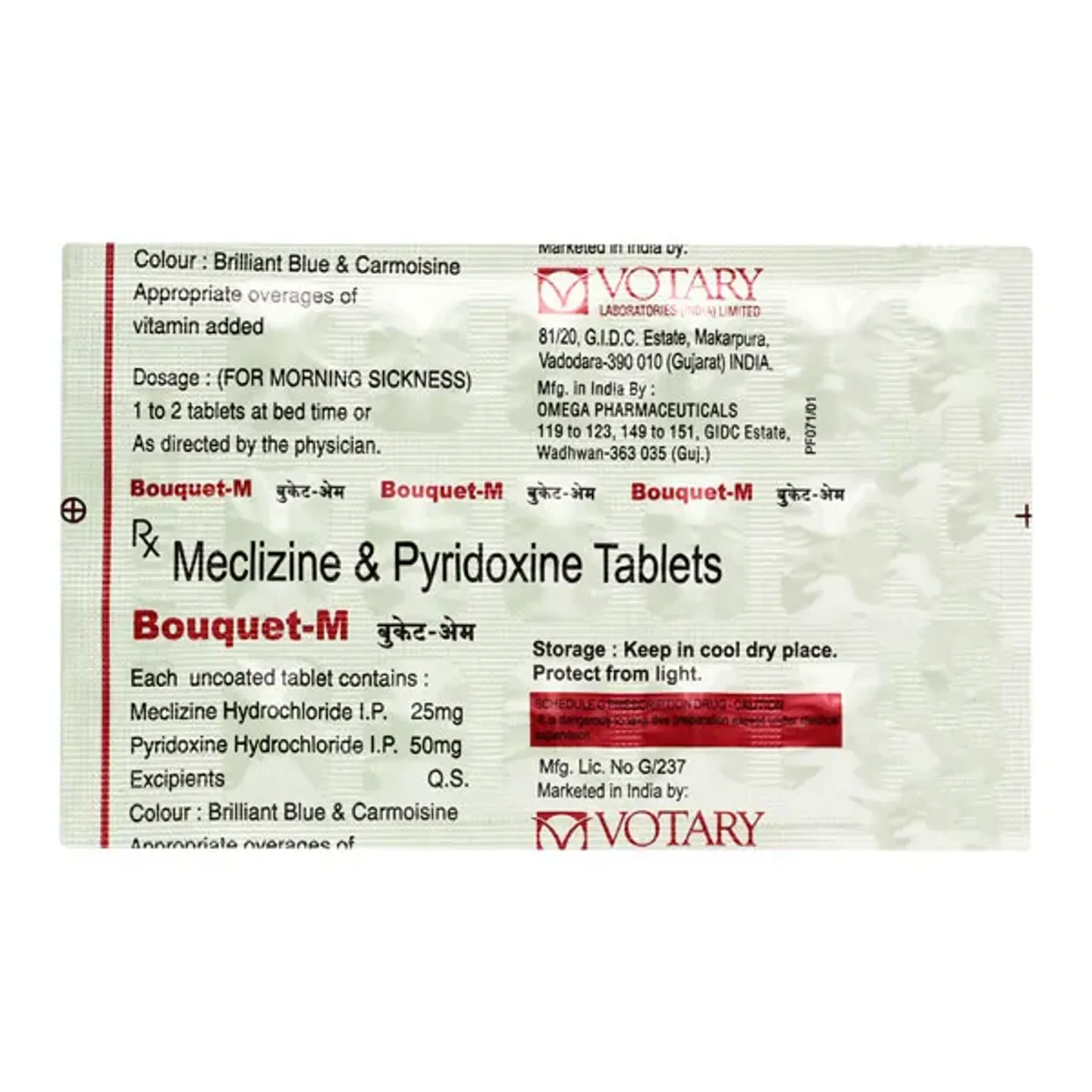 Bouquet M Tablet product image