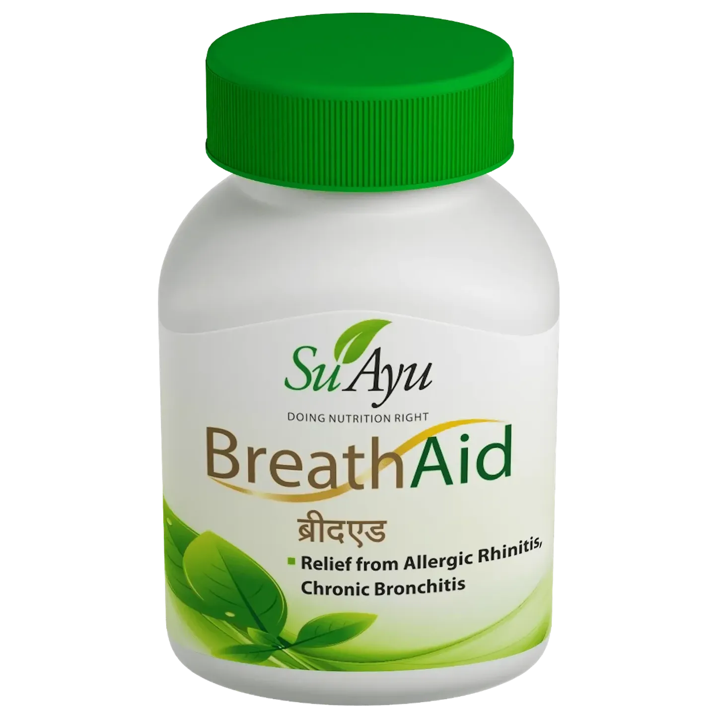 Breathaid Capsule product image