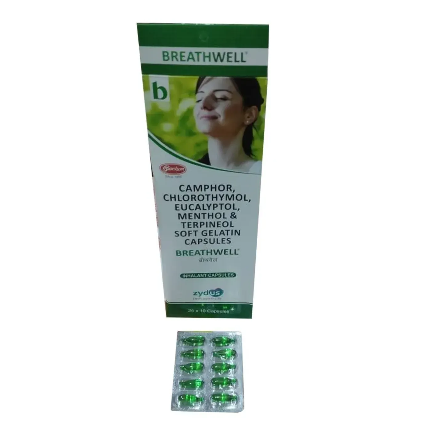Breathwell Capsules product image