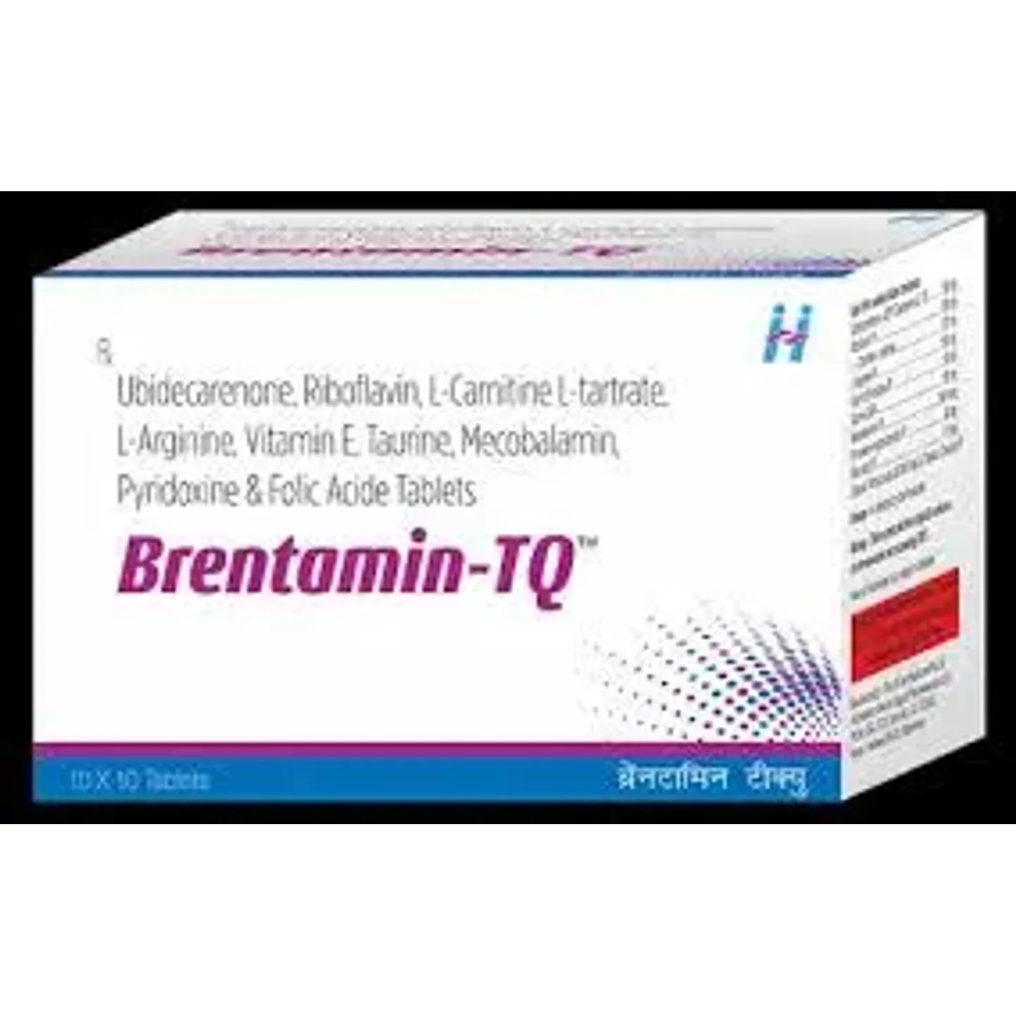 Brentamin Tq Tablet product image