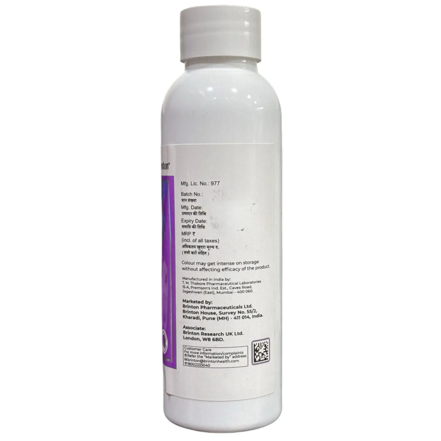 Brintop Diva 2% 120ml product image