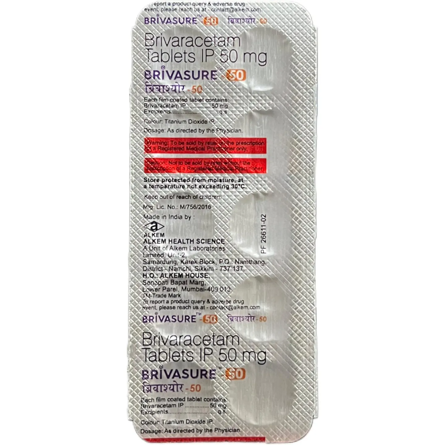 Brivasure 50 Tablet product image