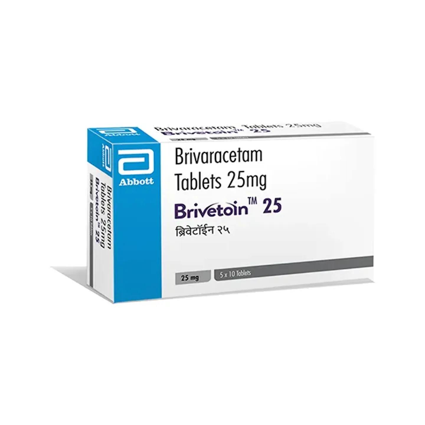 Brivetoin 25 Tablet product image