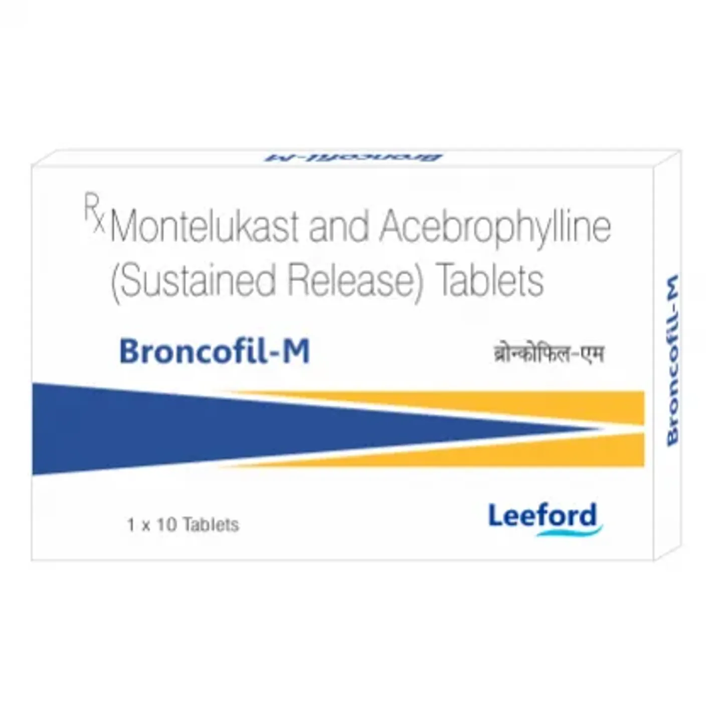 Broncofil M Tablet product image