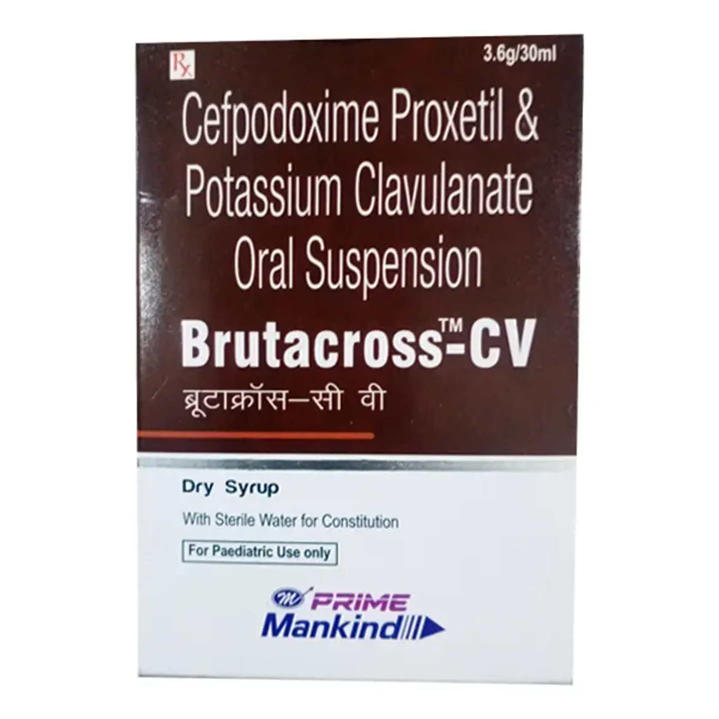 Brutacross Cv Dry Syrup 30ml product image