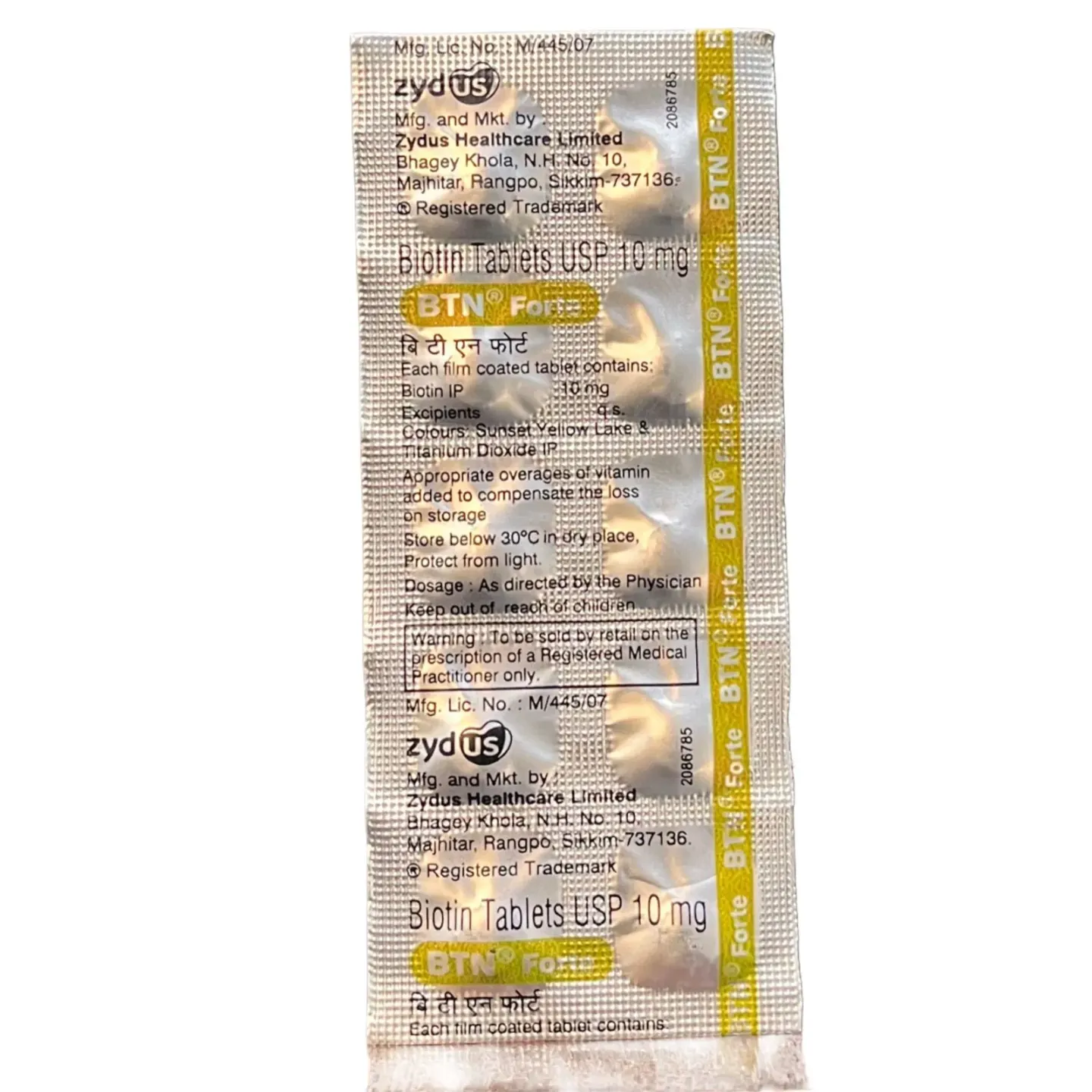 Btn Forte Tablet product image