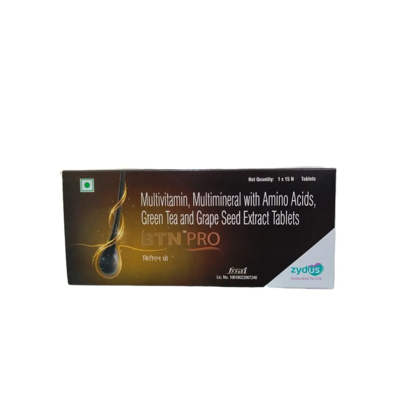 Btn Pro Tablet product image