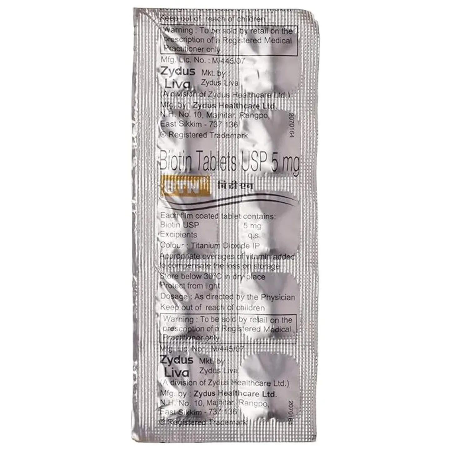 Btn Tablet product image