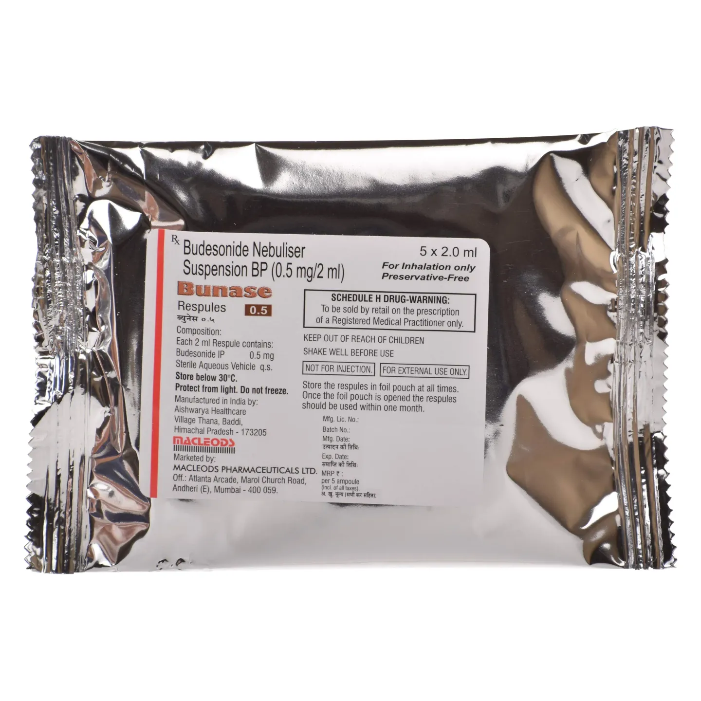 Bunase 0.5 Respules product image