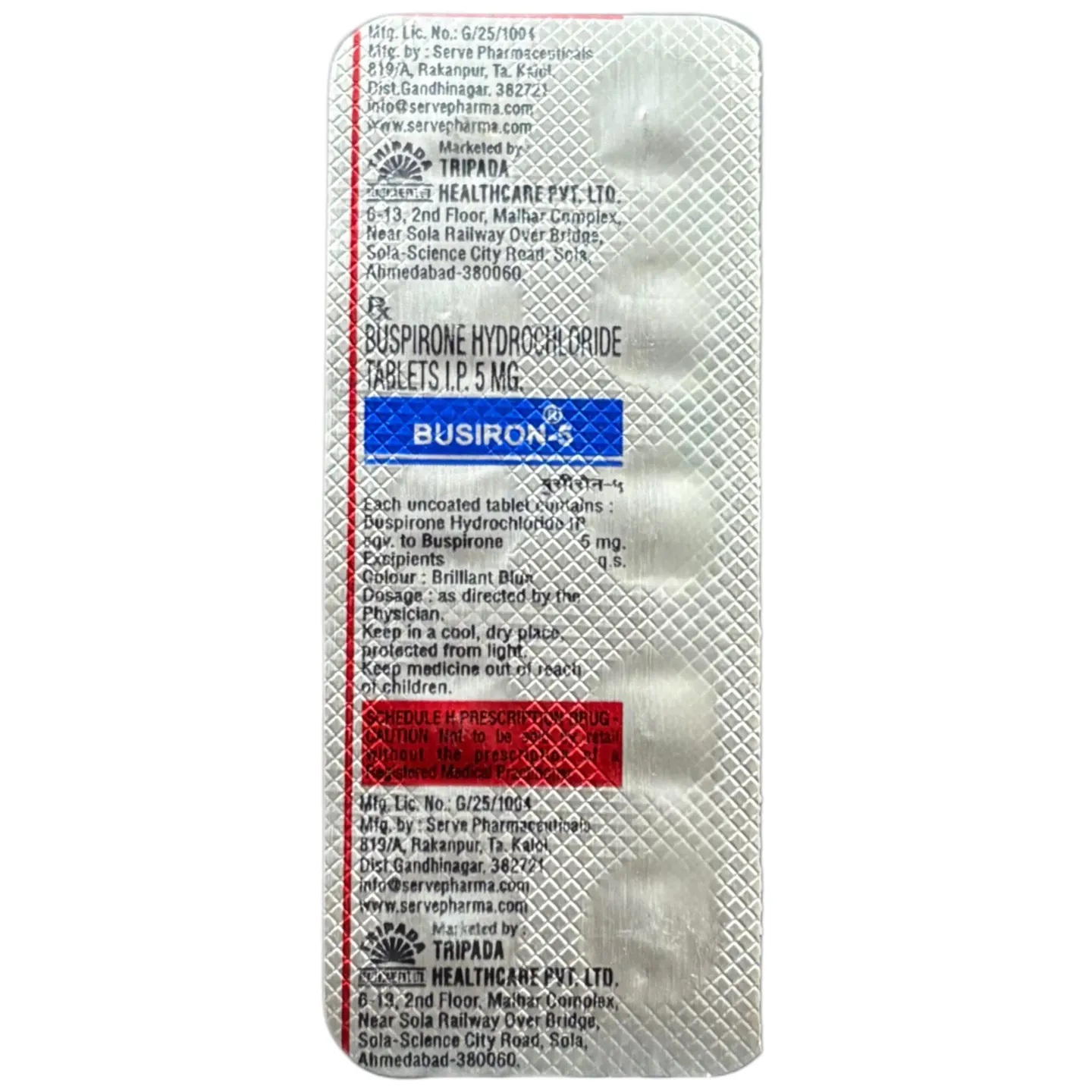 Busiron 5 Mg Tablet product image