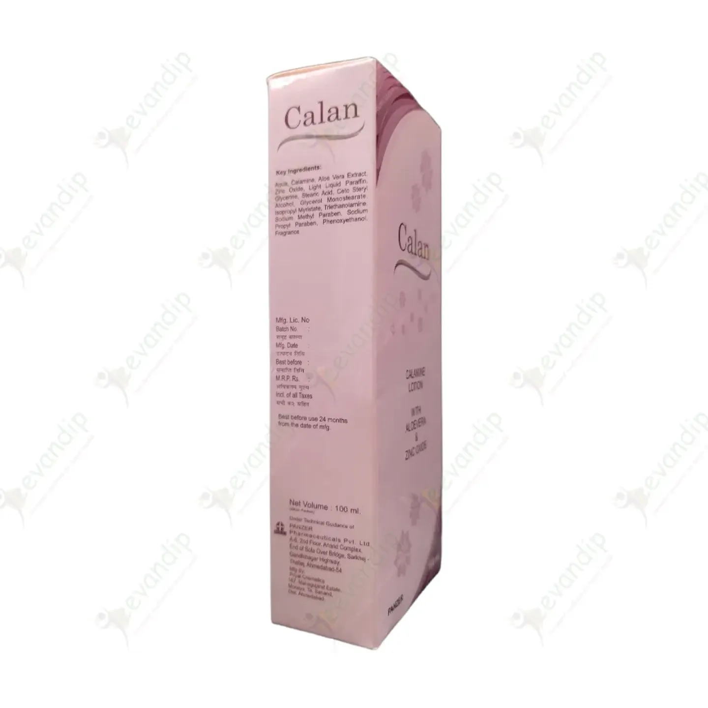 Calan Lotion product image