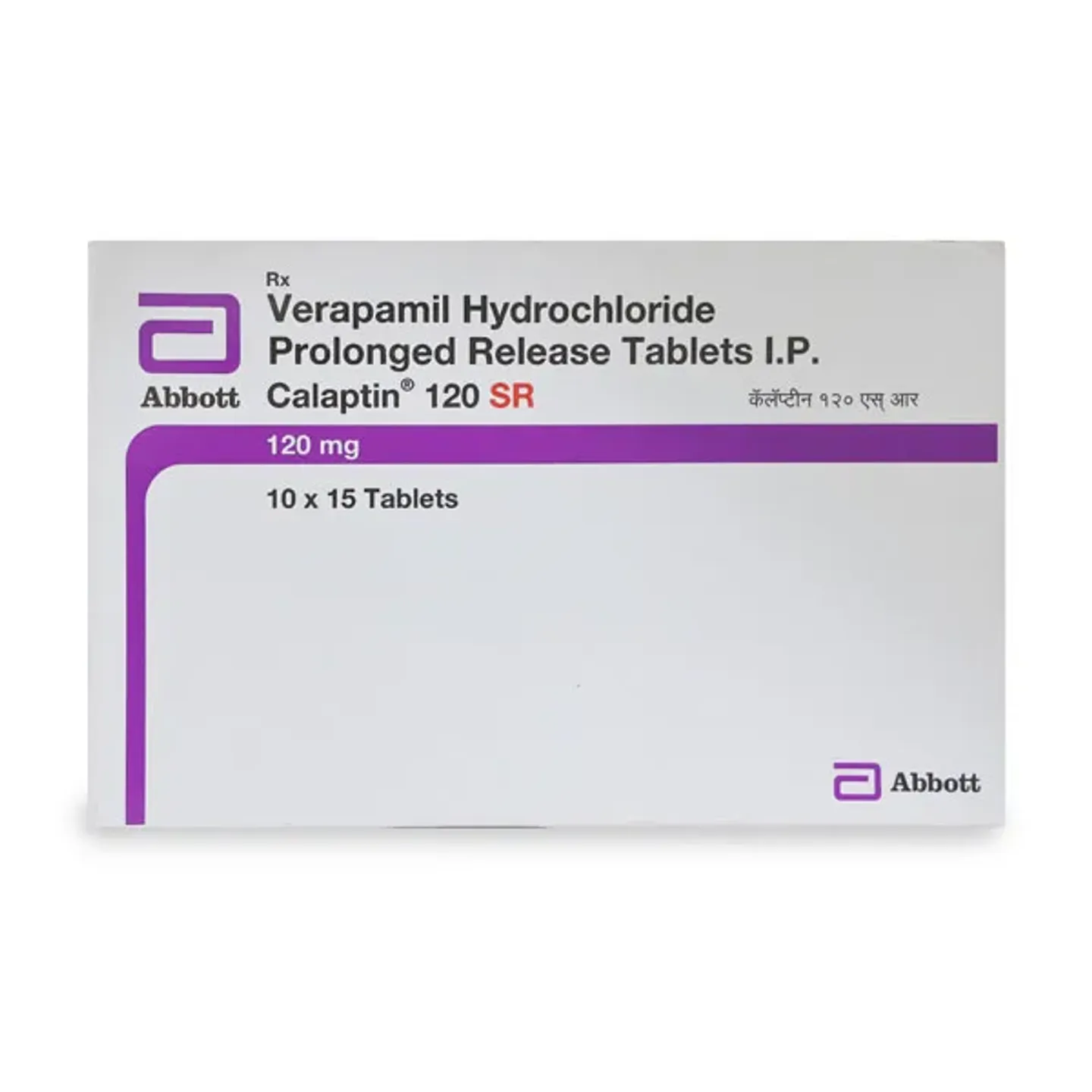 Calaptin 120 Sr Tablet product image
