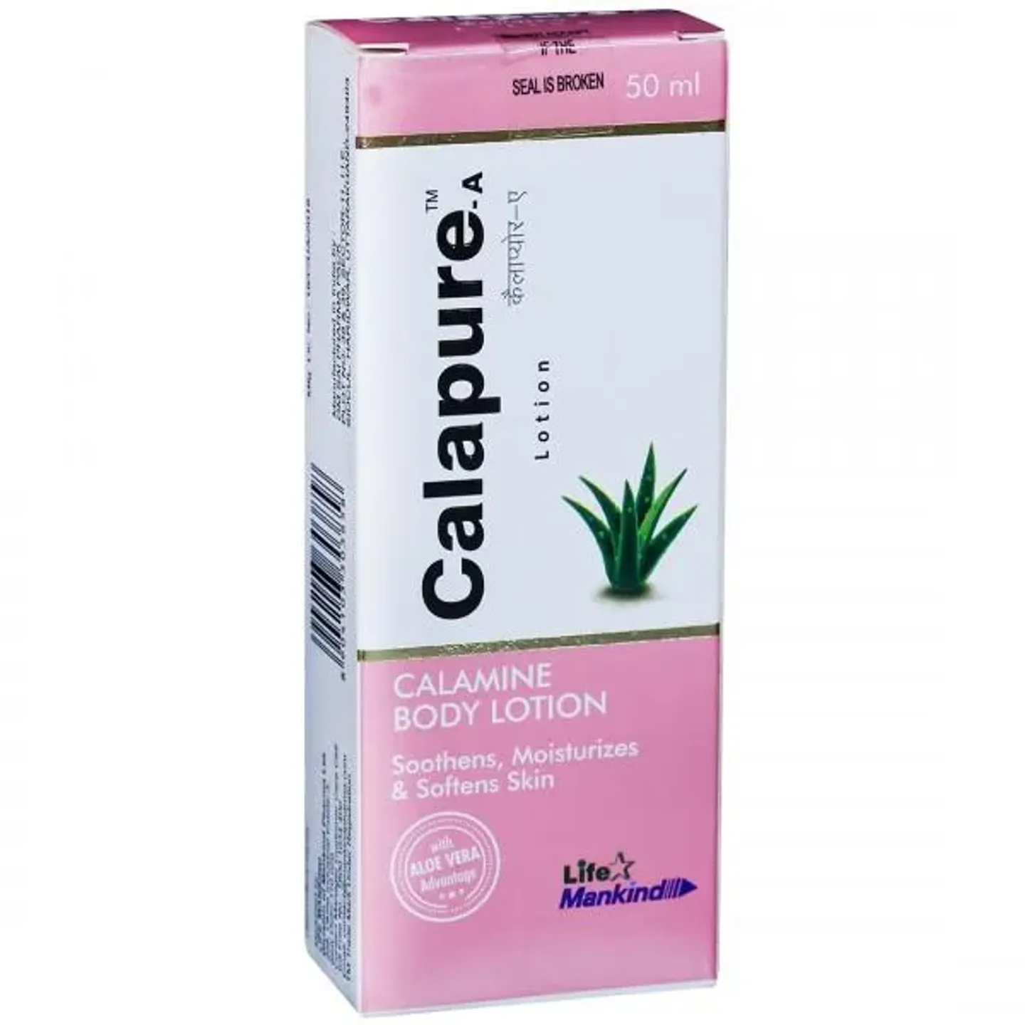 Calapure A Lotion 50ml product image