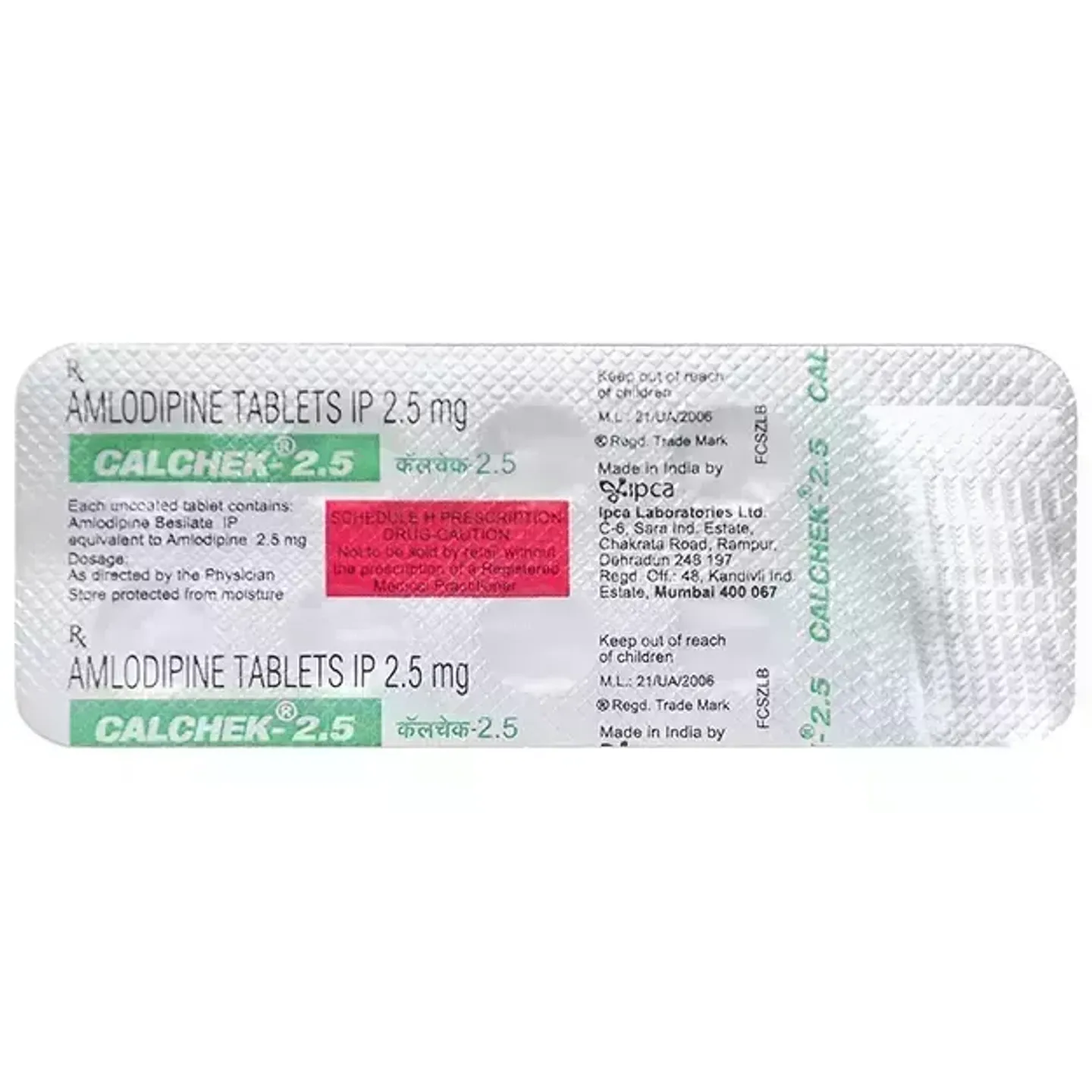 Calchek 2.5 Tablet product image