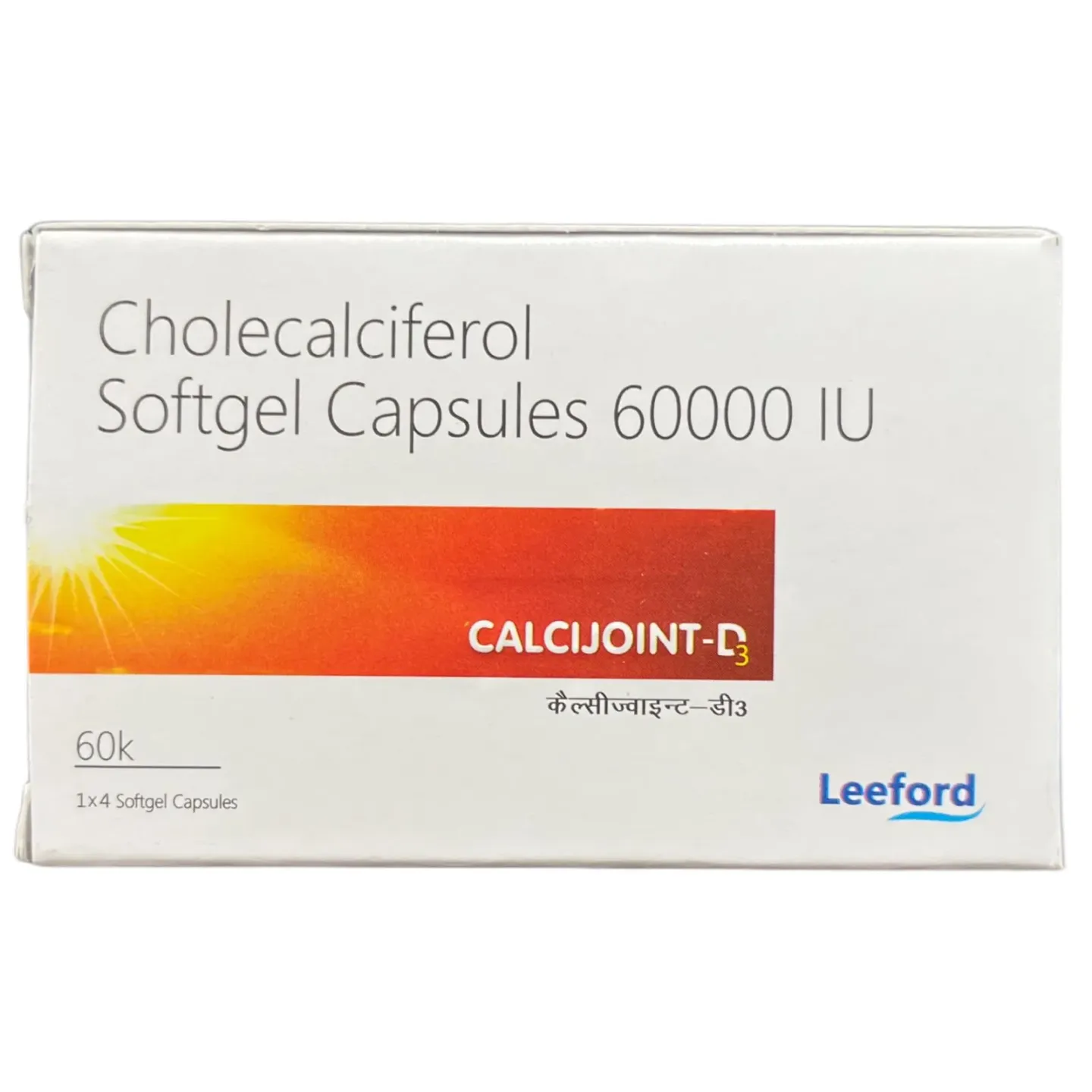 Calcijoint D3 Sg Capsule product image