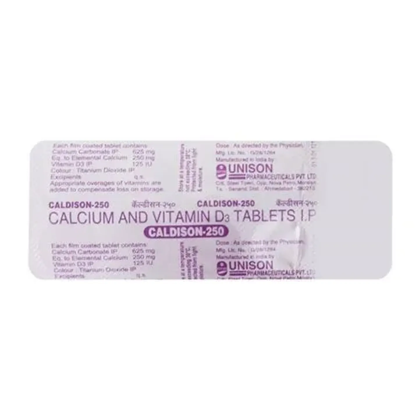 Caldison 250 Tablet product image