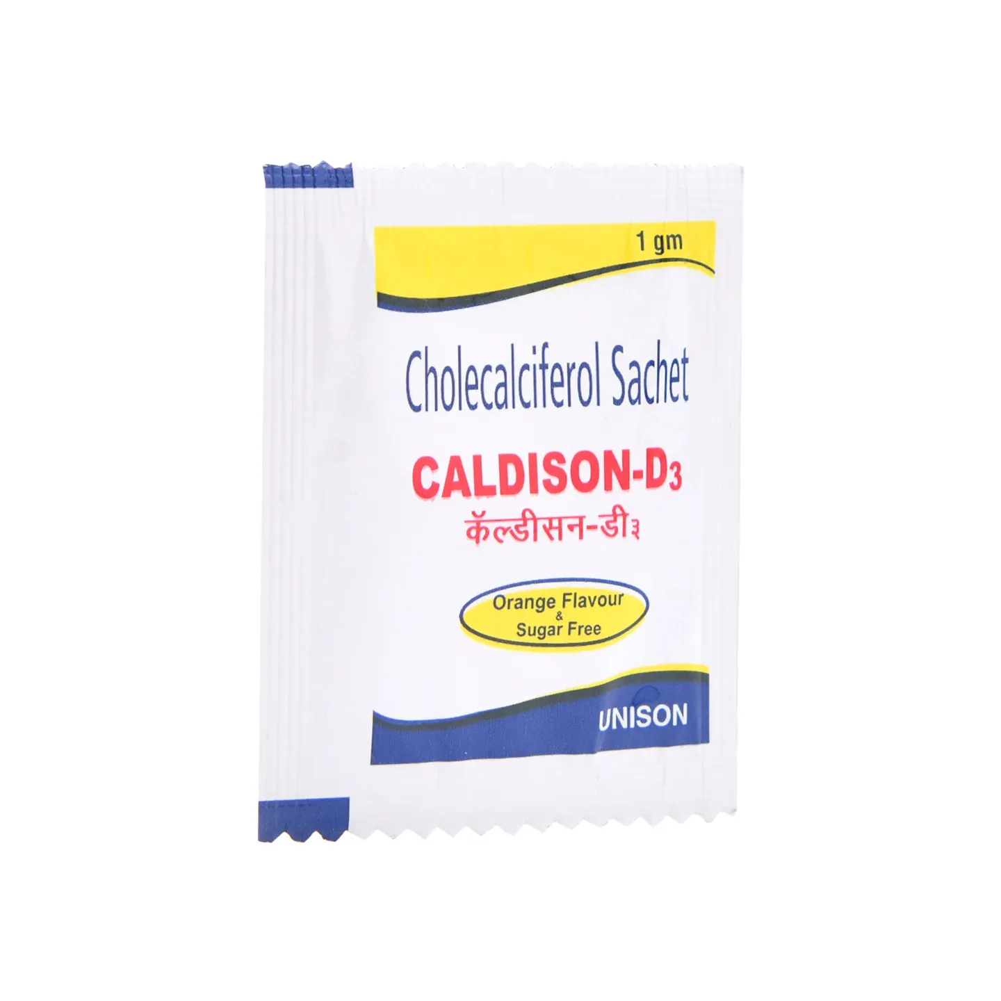 Caldison D3 Sachet 1gm product image