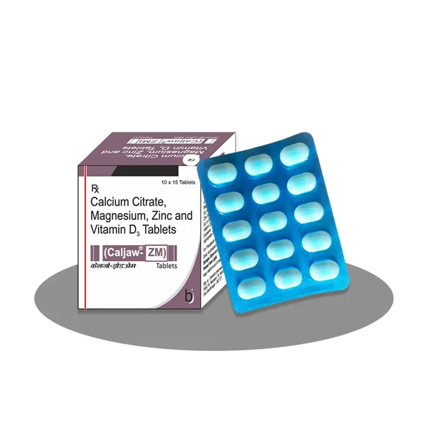 Caljaw Zm Tablet product image