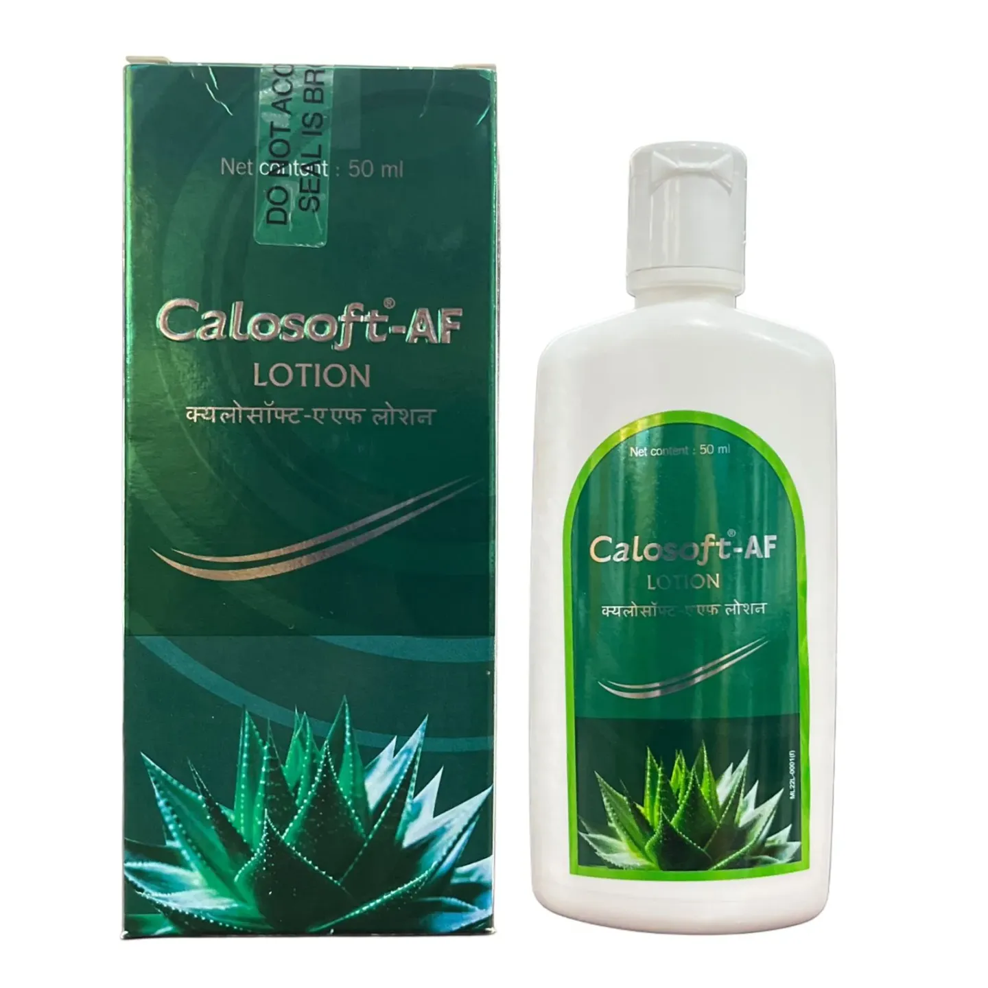 Calosoft Af Lotion 50ml product image