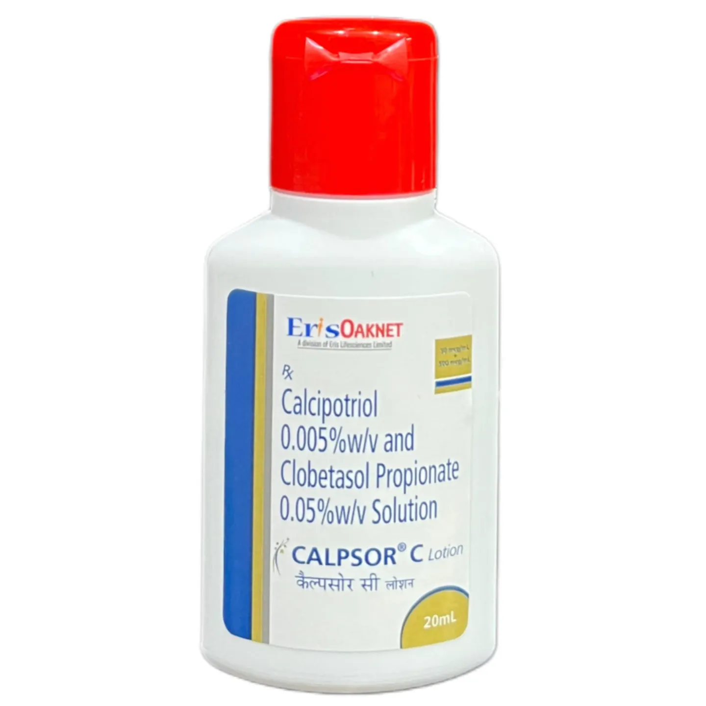 Calpsor C Lotion 20ml product image
