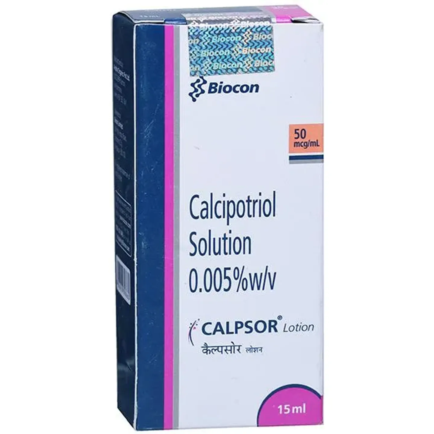 Calpsor Lotion 15ml product image