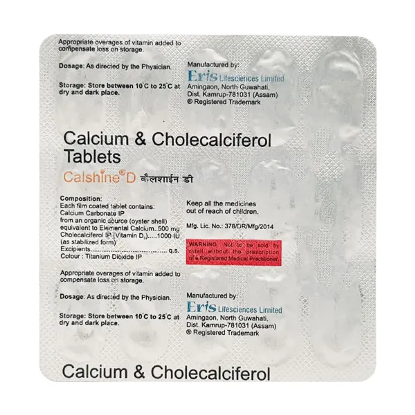 Calshine D Tablet product image