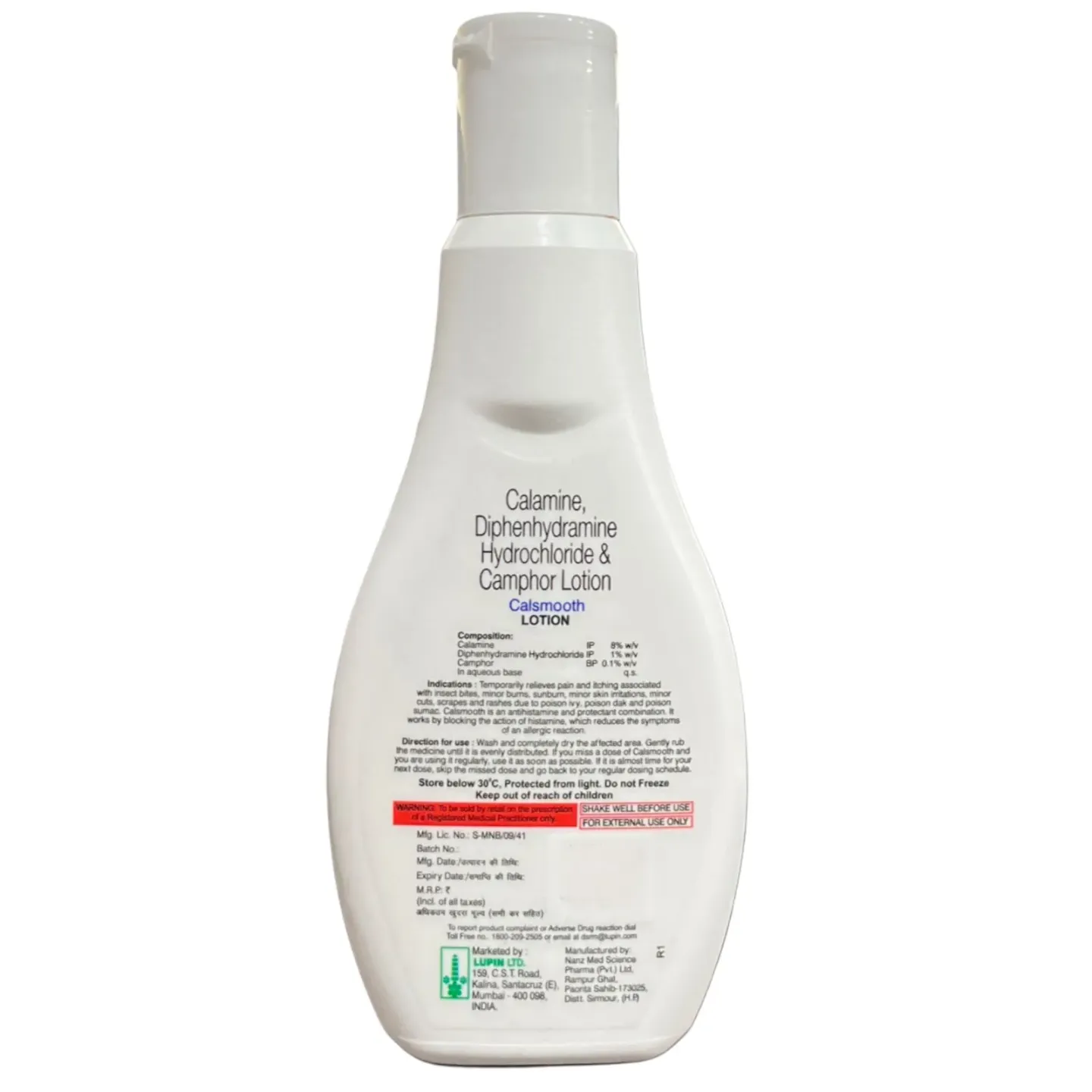 Calsmooth Lotion product image