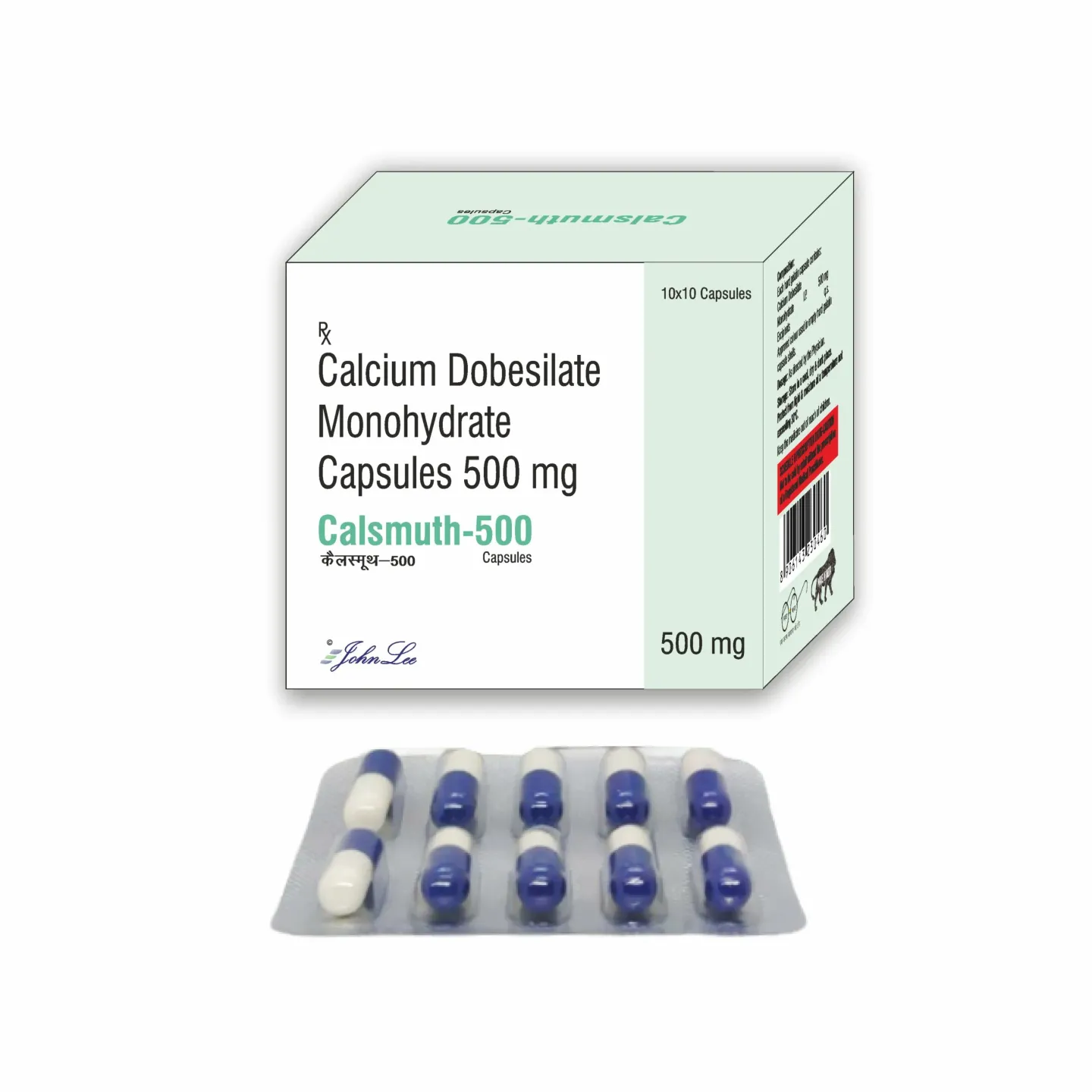 Calsmuth 500 Capsule product image