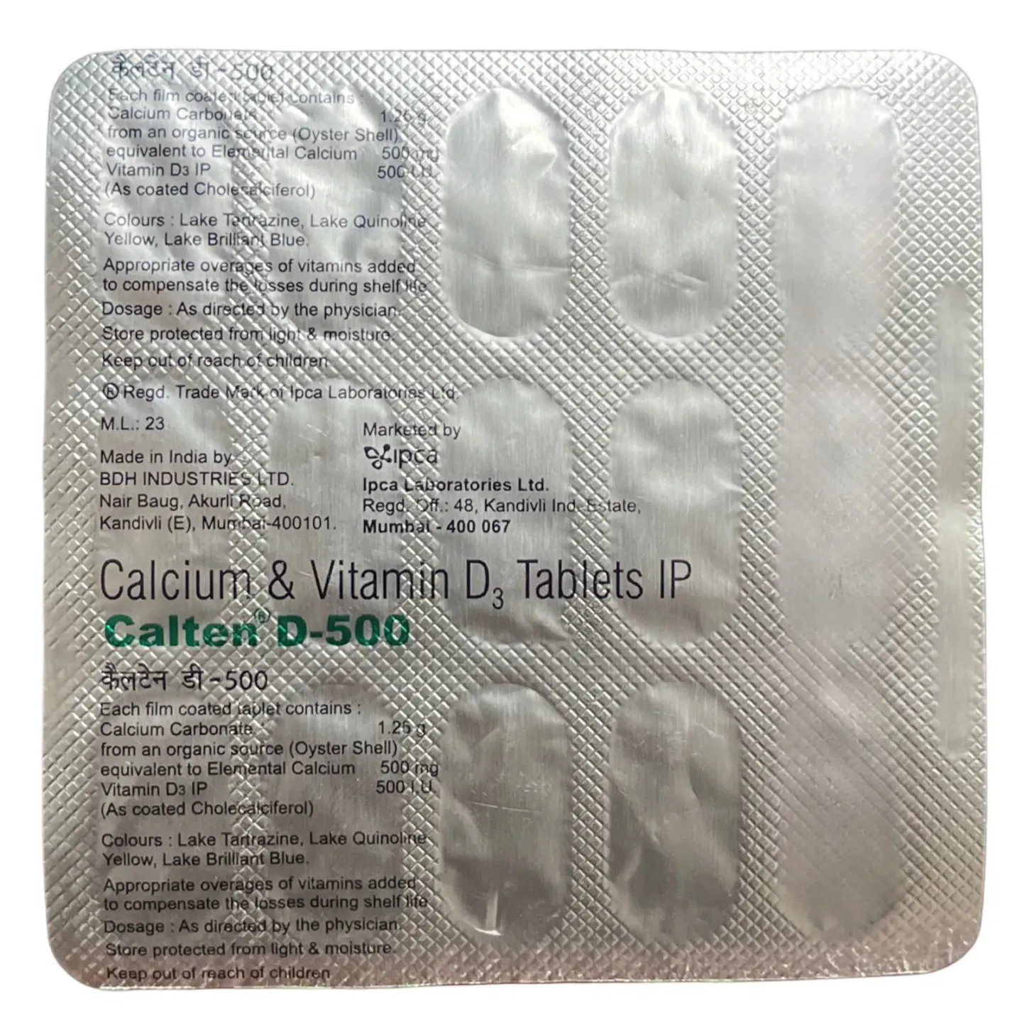 Calten D 500 Tablet product image