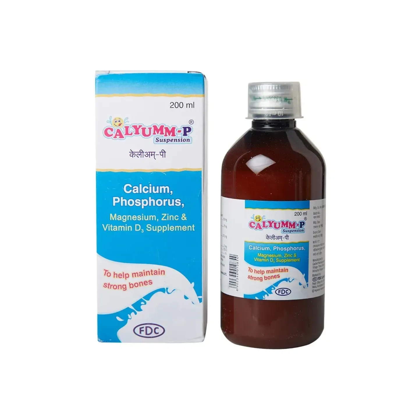 Calyumm P Suspension 200ml product image