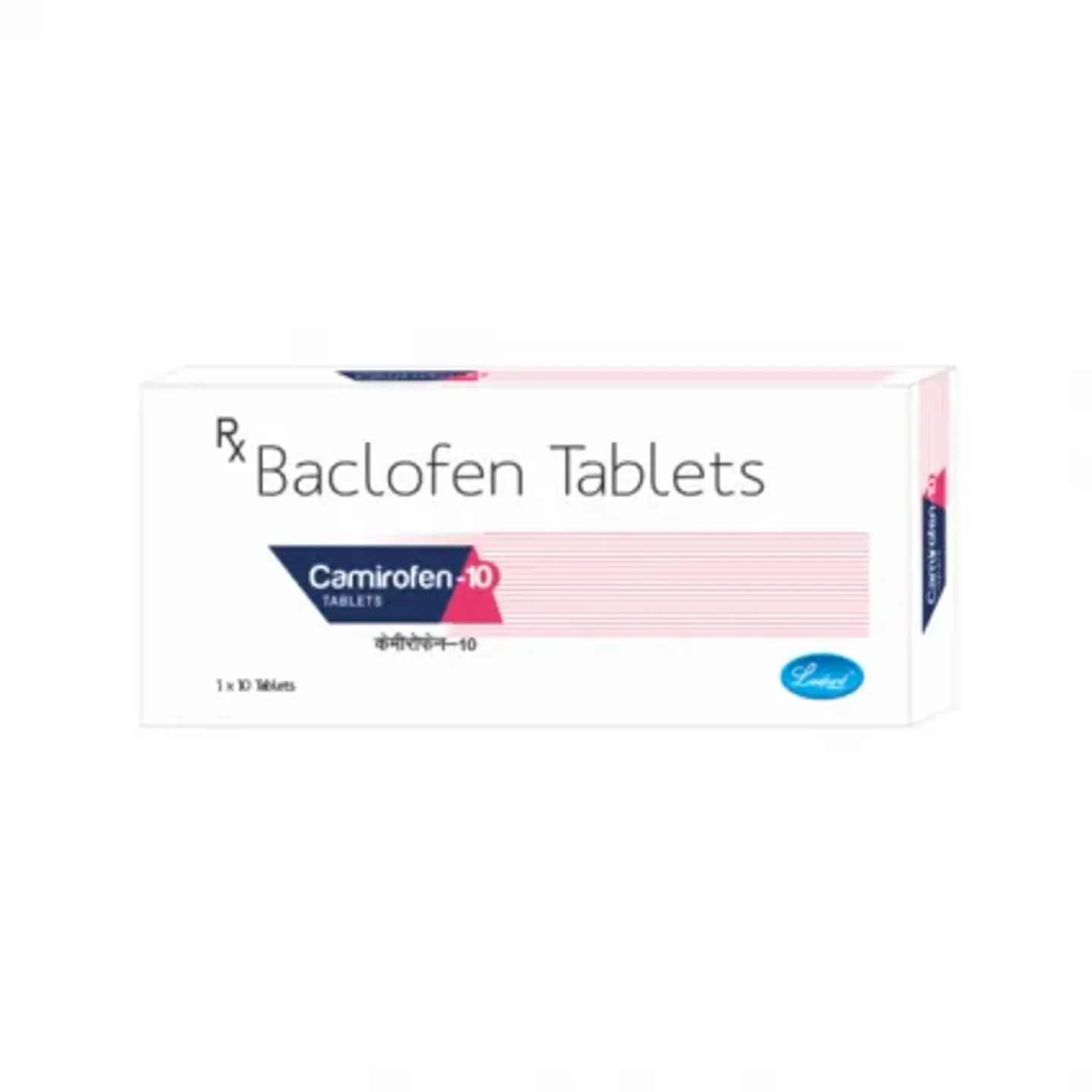Camirofen 10 Tablet product image