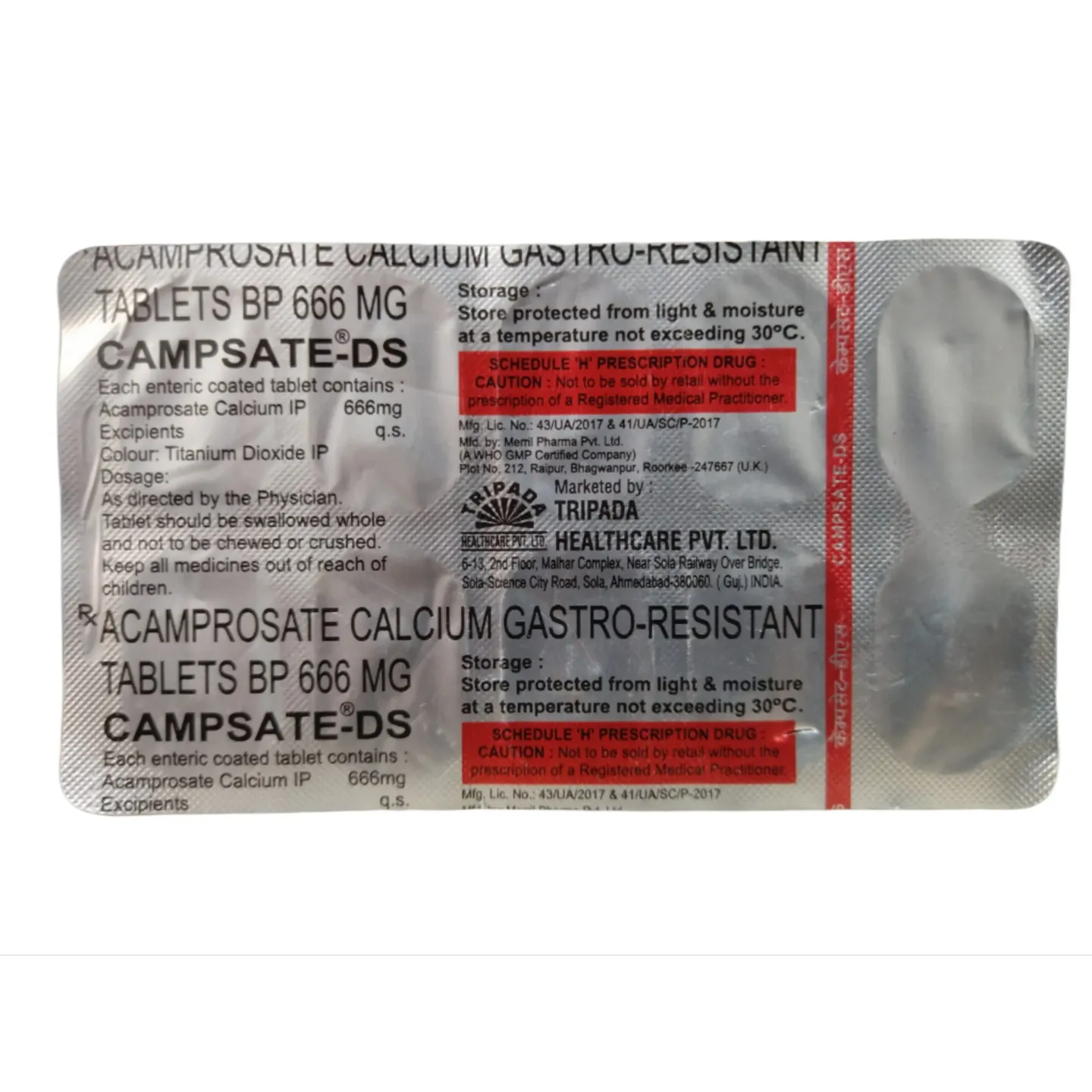 Campsate Ds Tablet product image