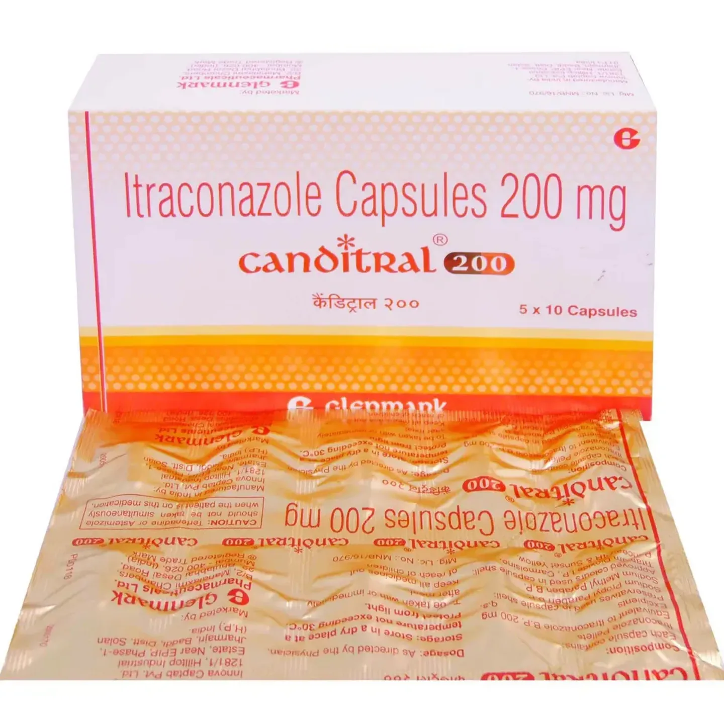Canditral 200 Capsule product image