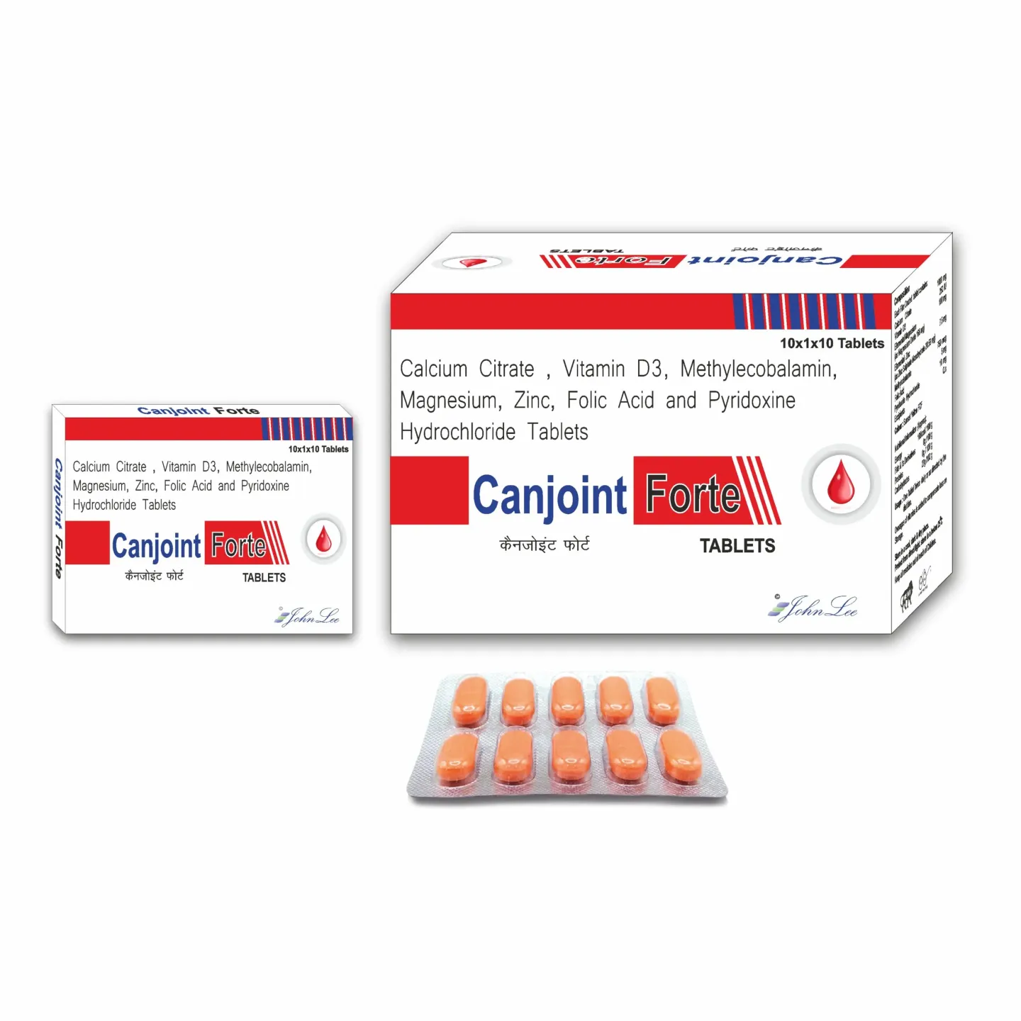 Canjoint Forte Tablet product image