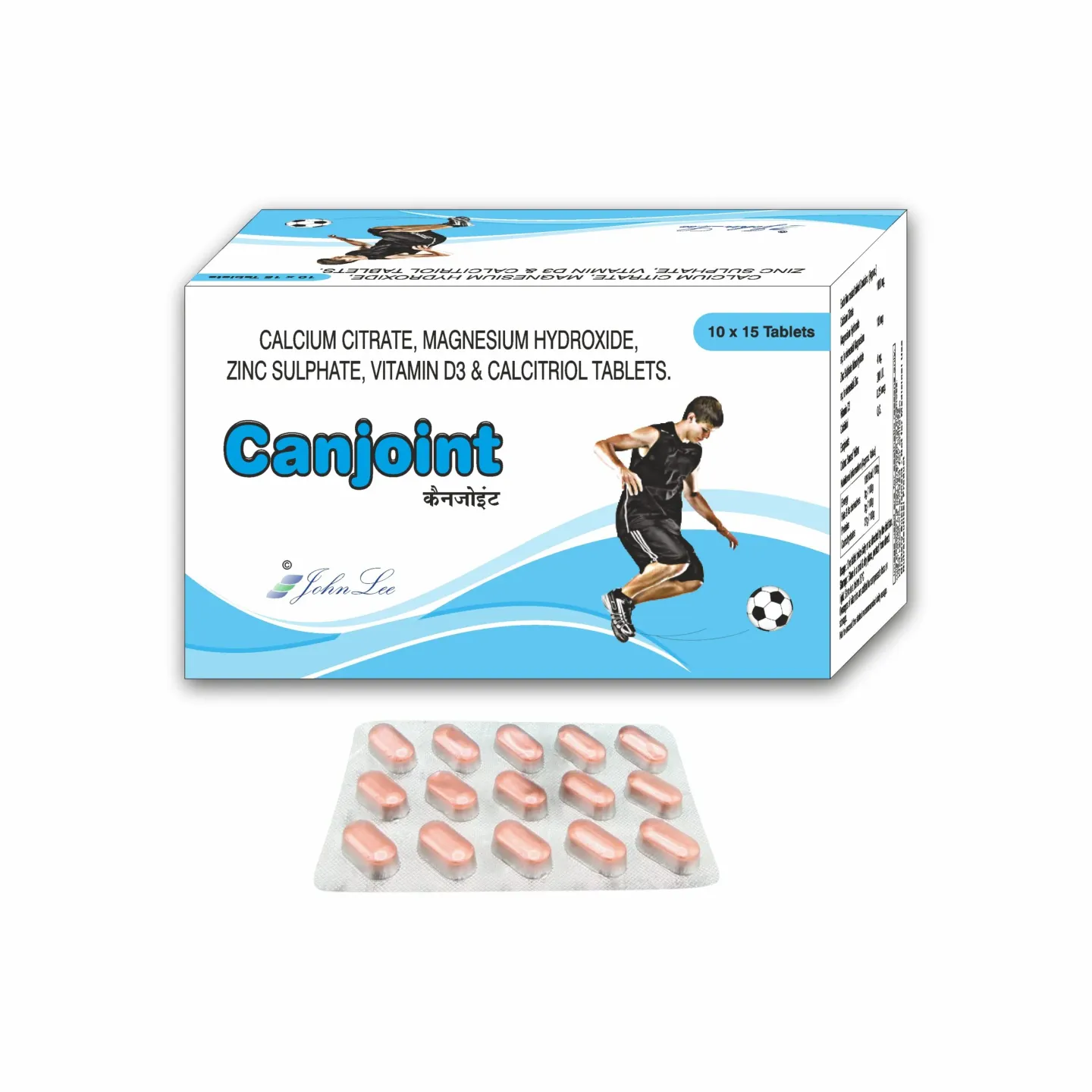 Canjoint Tablet product image