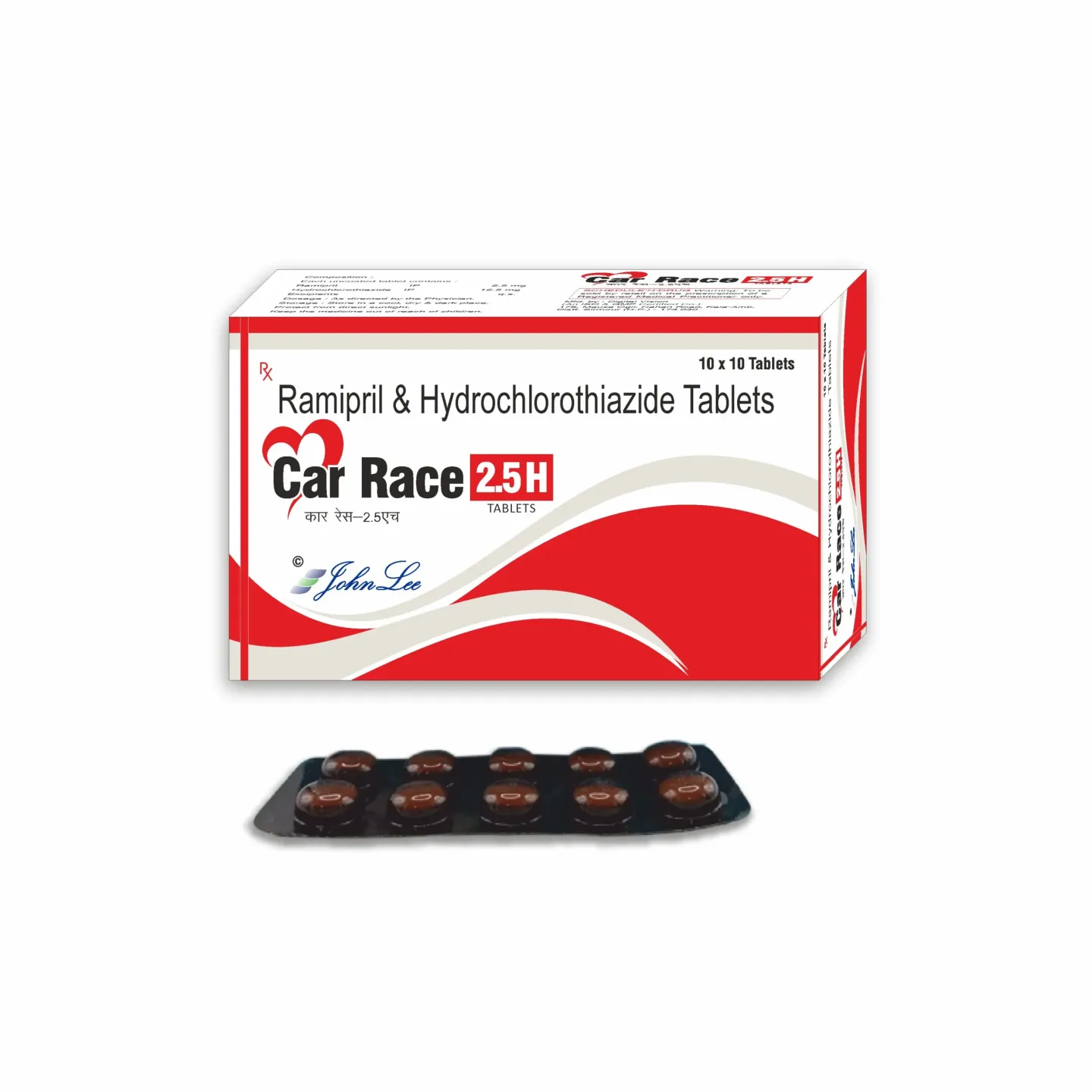 Car-race 2.5 H Tablet product image