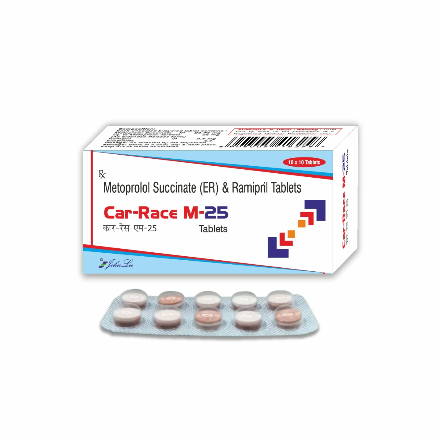 Car-race M25 Tablet product image