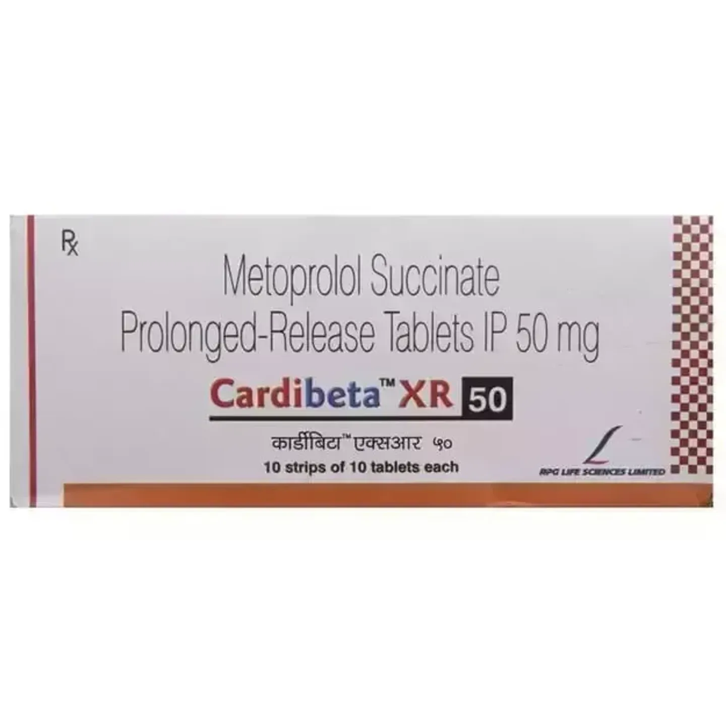 Cardibeta Xr 50 Tablet product image