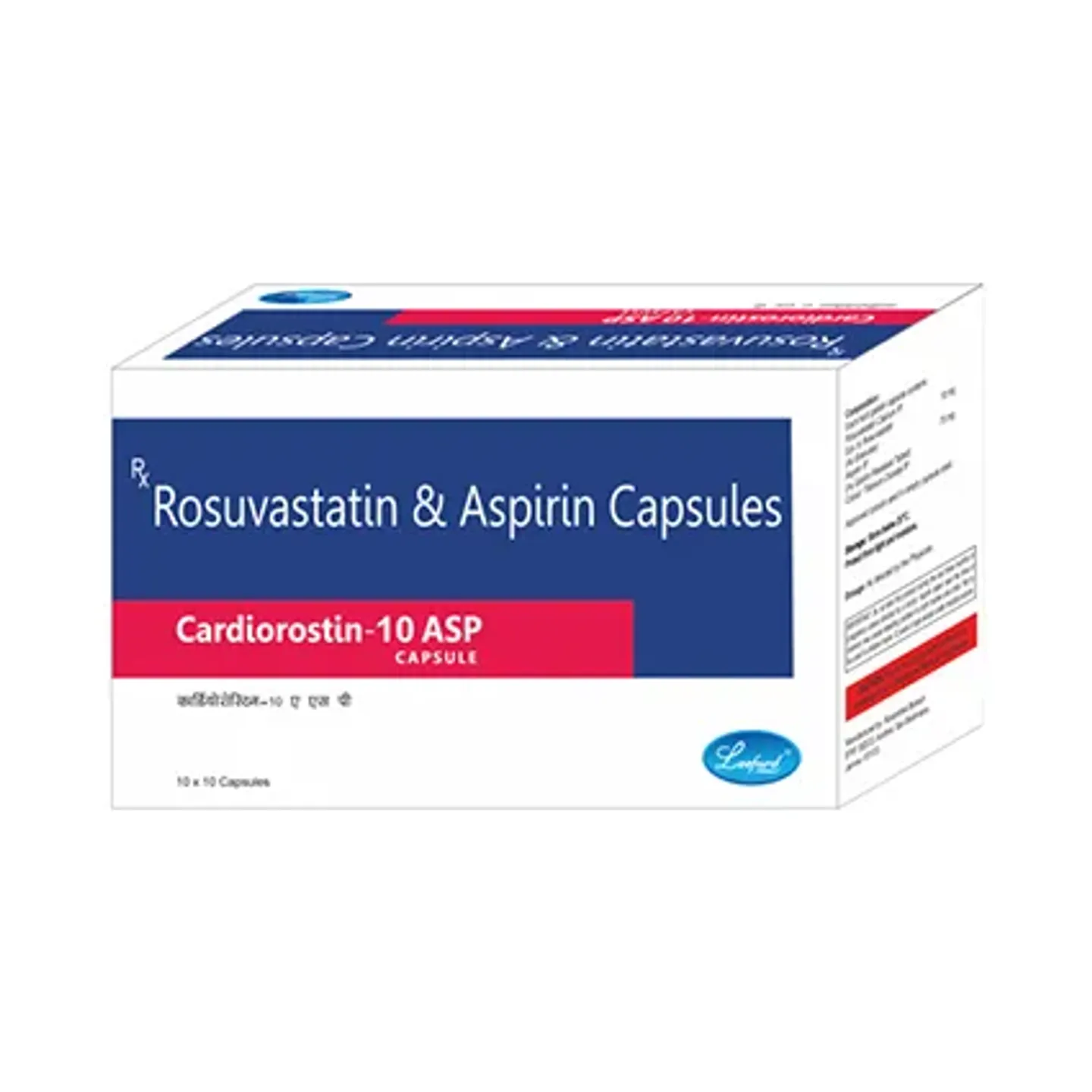 Cardiorostin 10 Asp Capsules product image