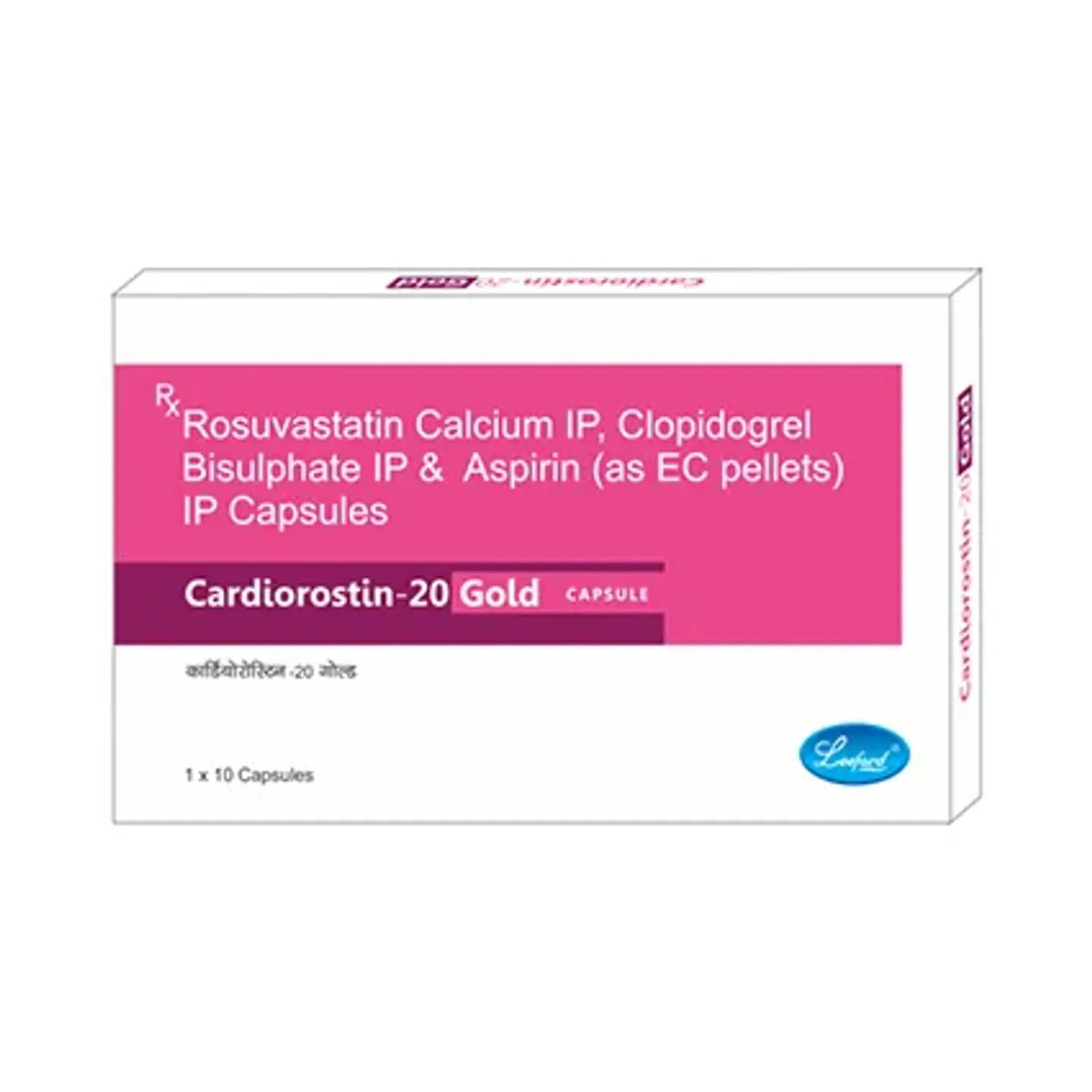 Cardiorostin 20 Gold Capsule product image