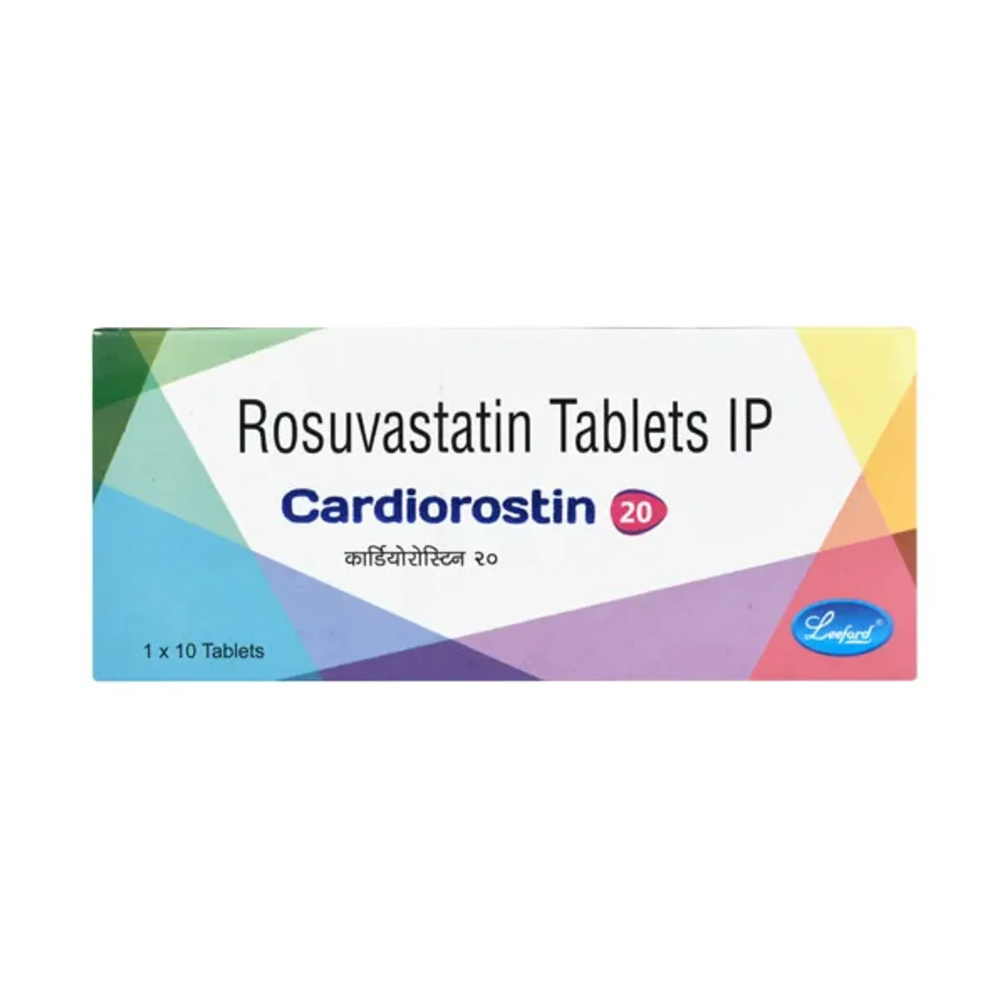 Cardiorostin 20 Tablet product image