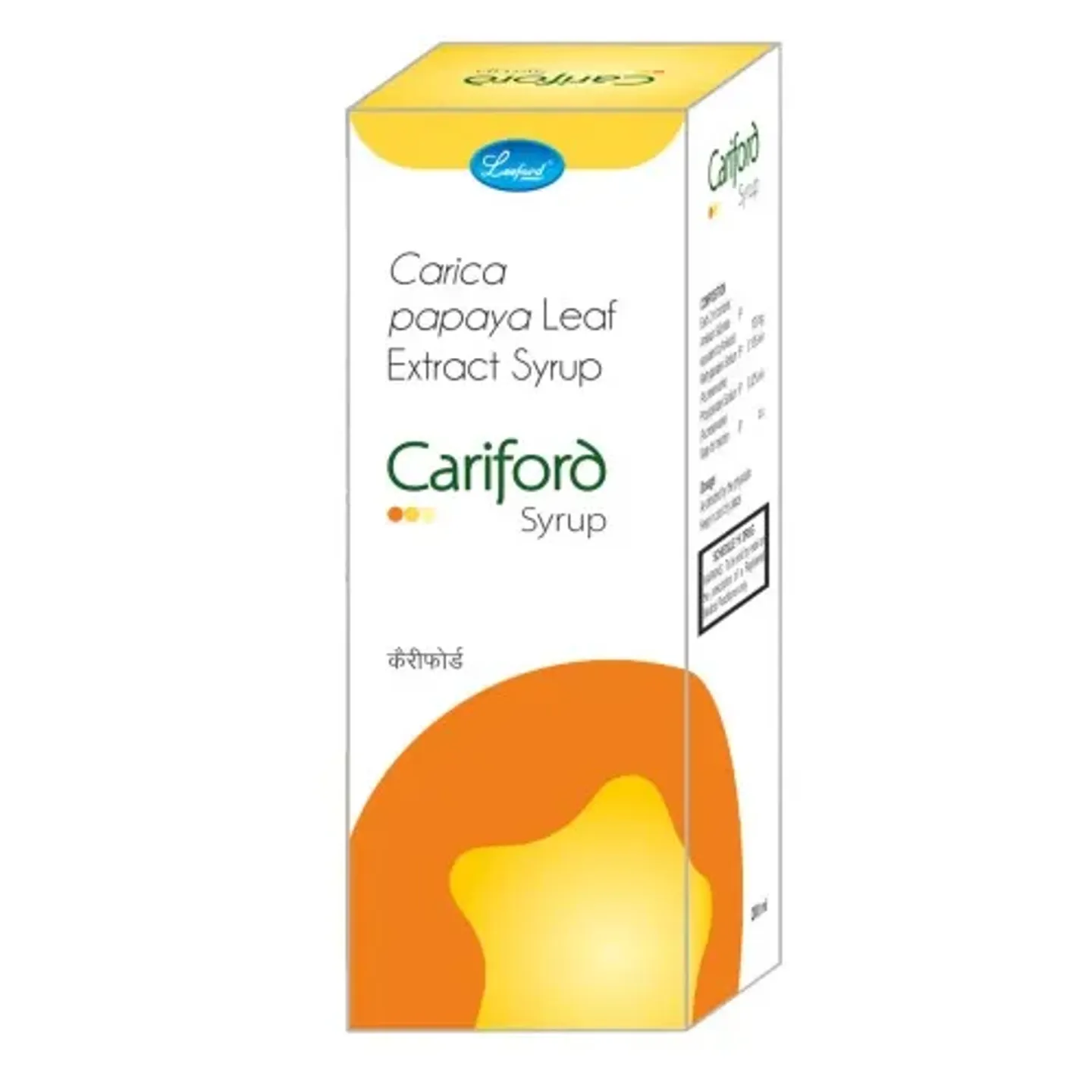 Cariford Syrup product image