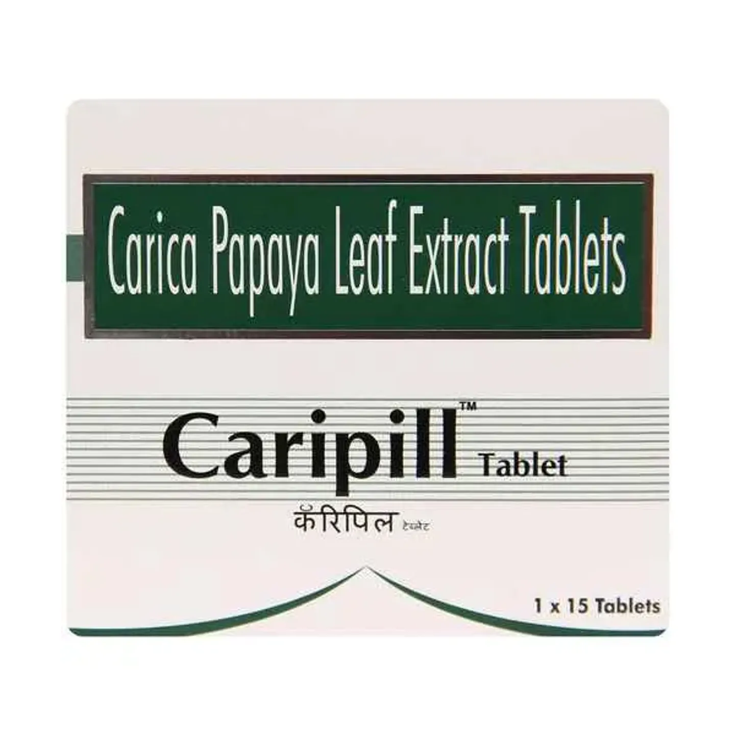 Caripill Tablet product image