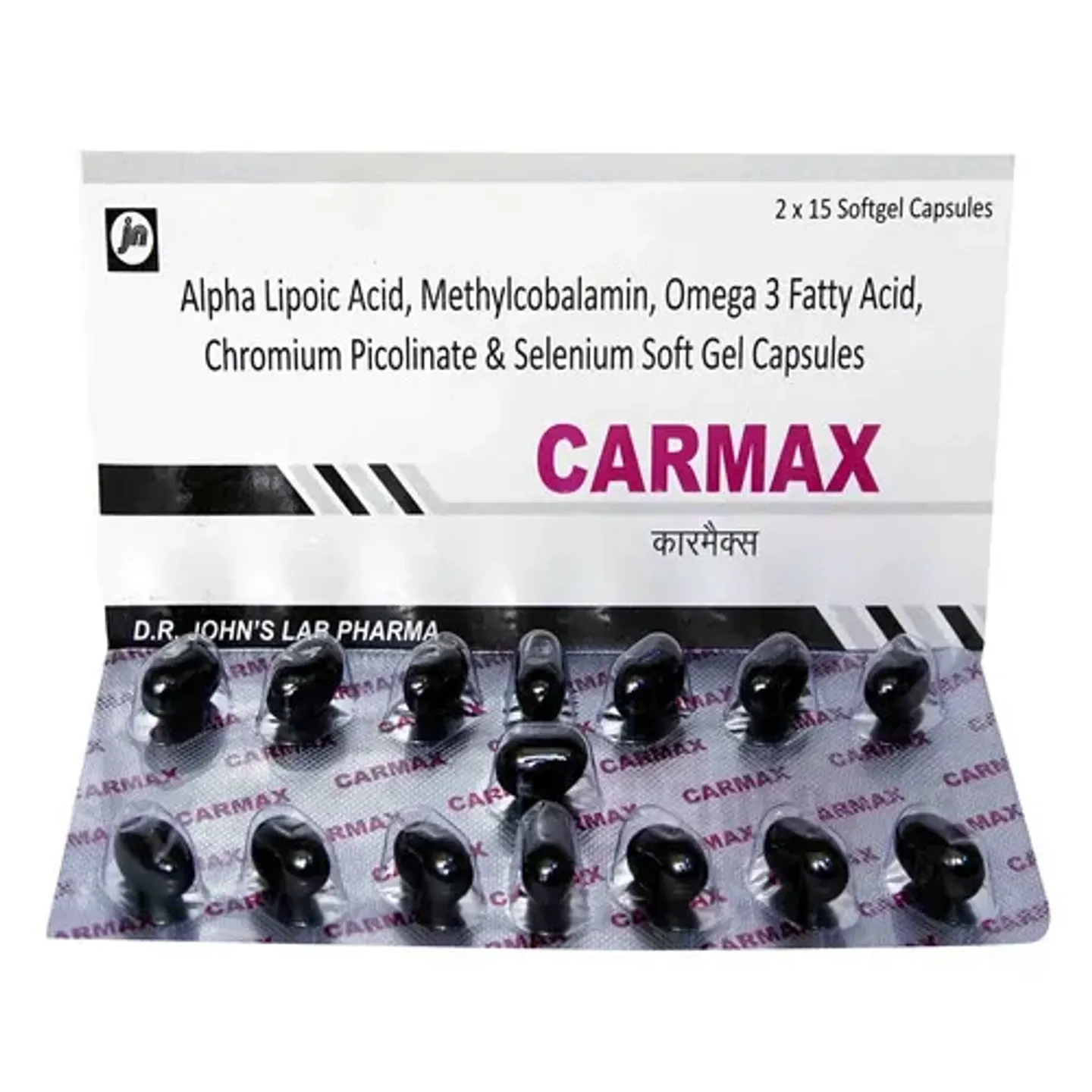 Carmax Capsule product image