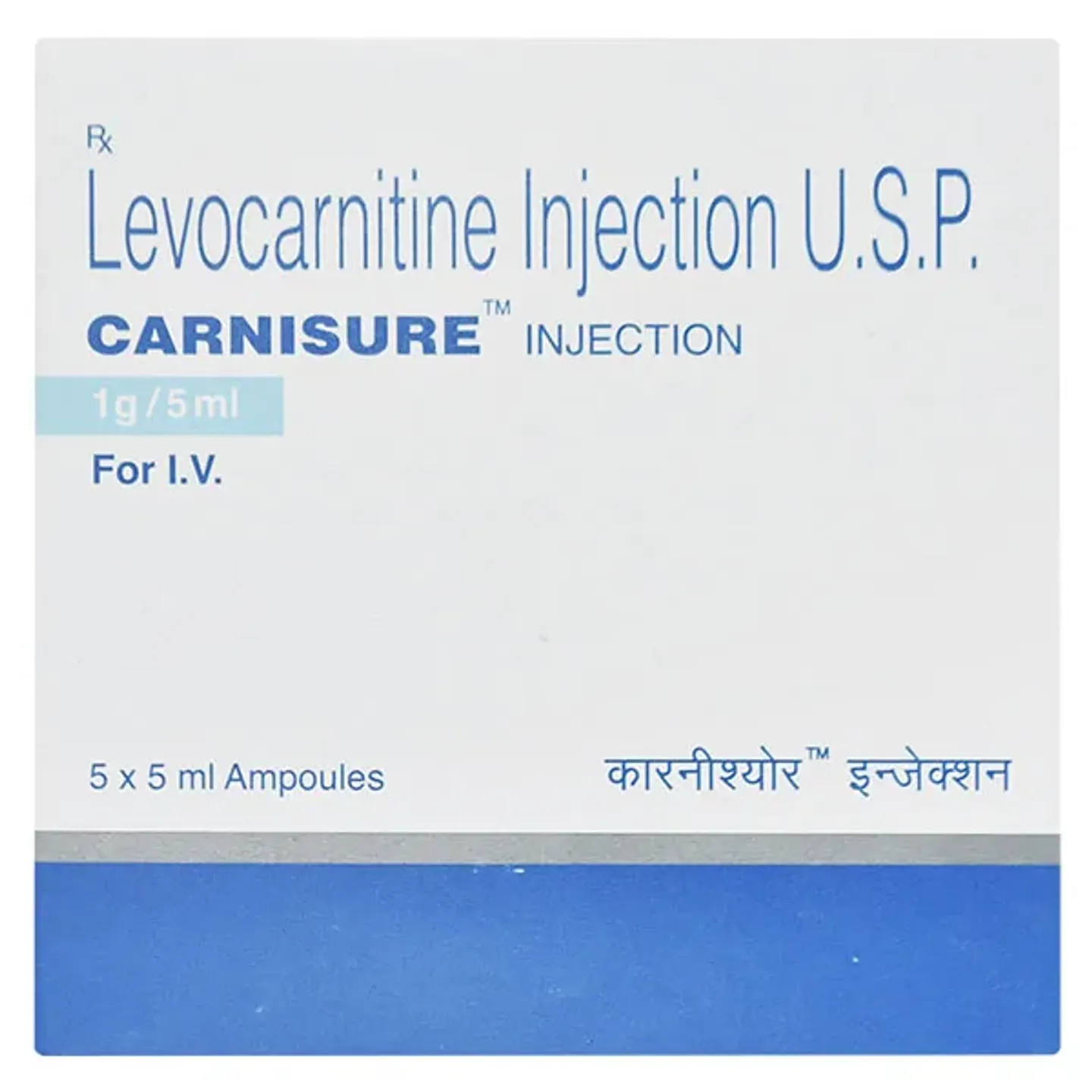 Carnisure Injection product image