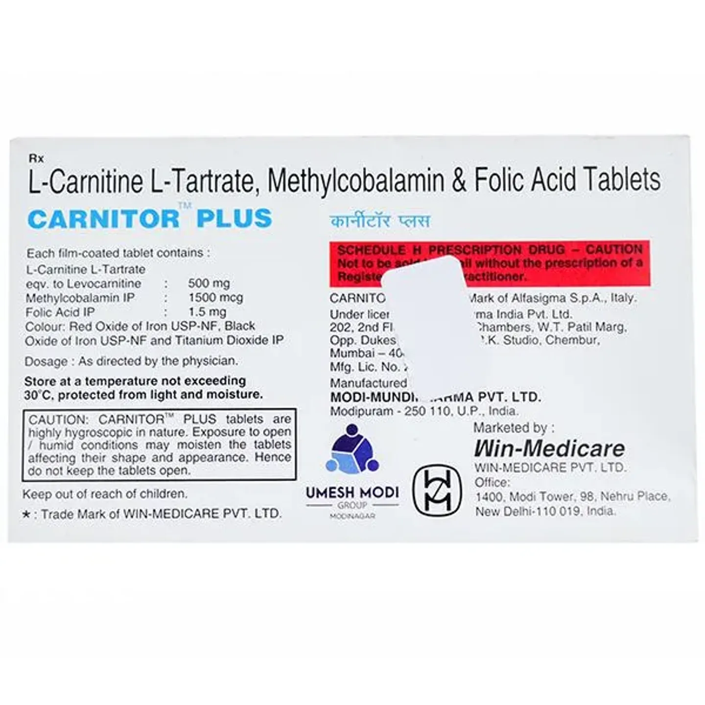 Carnitor Plus Tablet product image