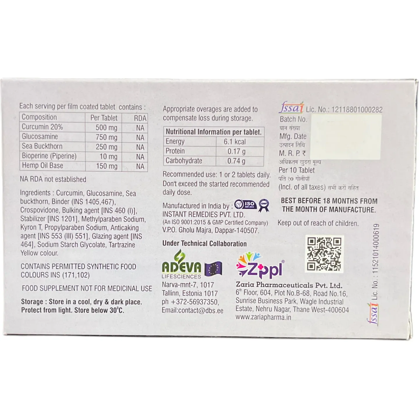 Cartimove Tablet product image